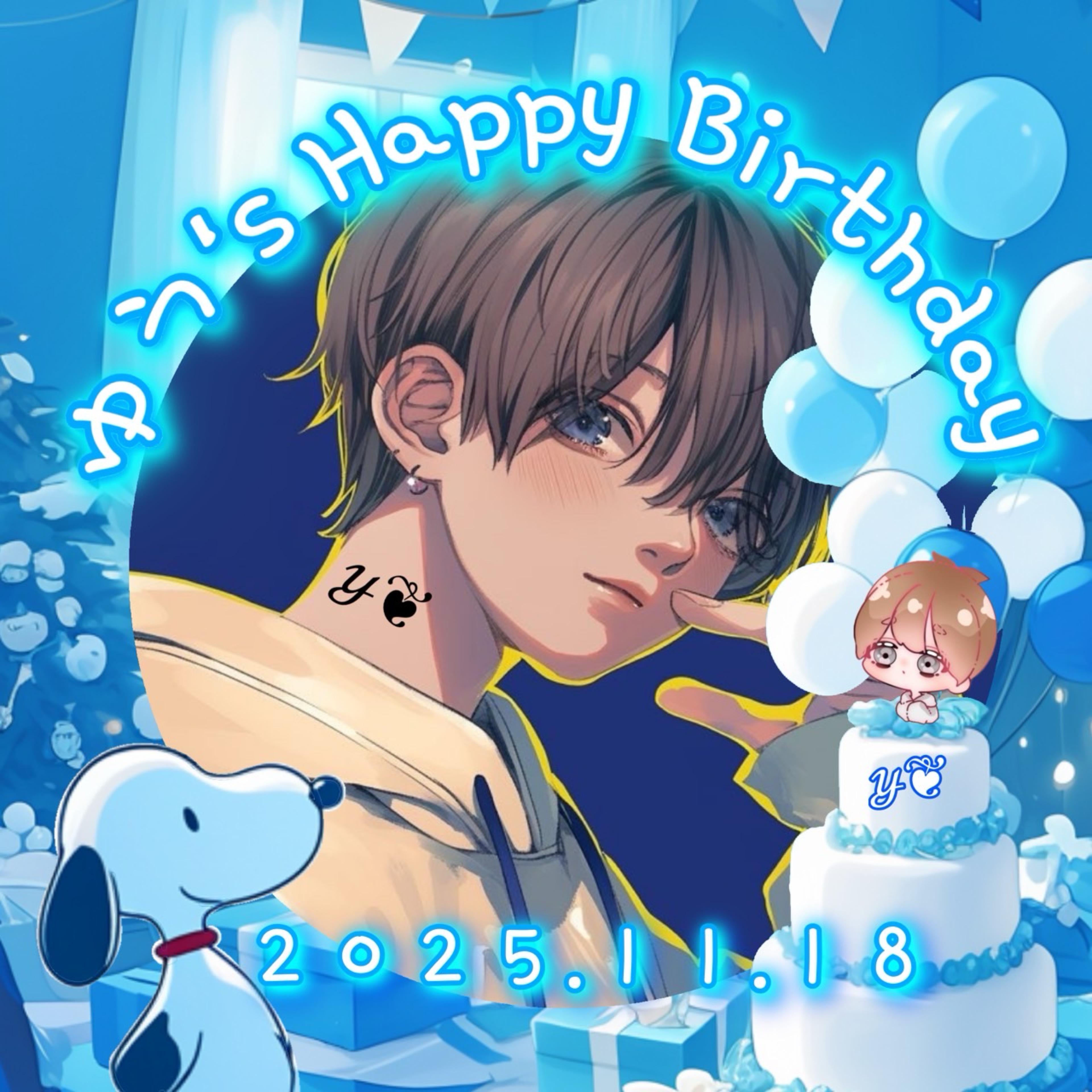 𝓎❦ゅぅ1118🎂