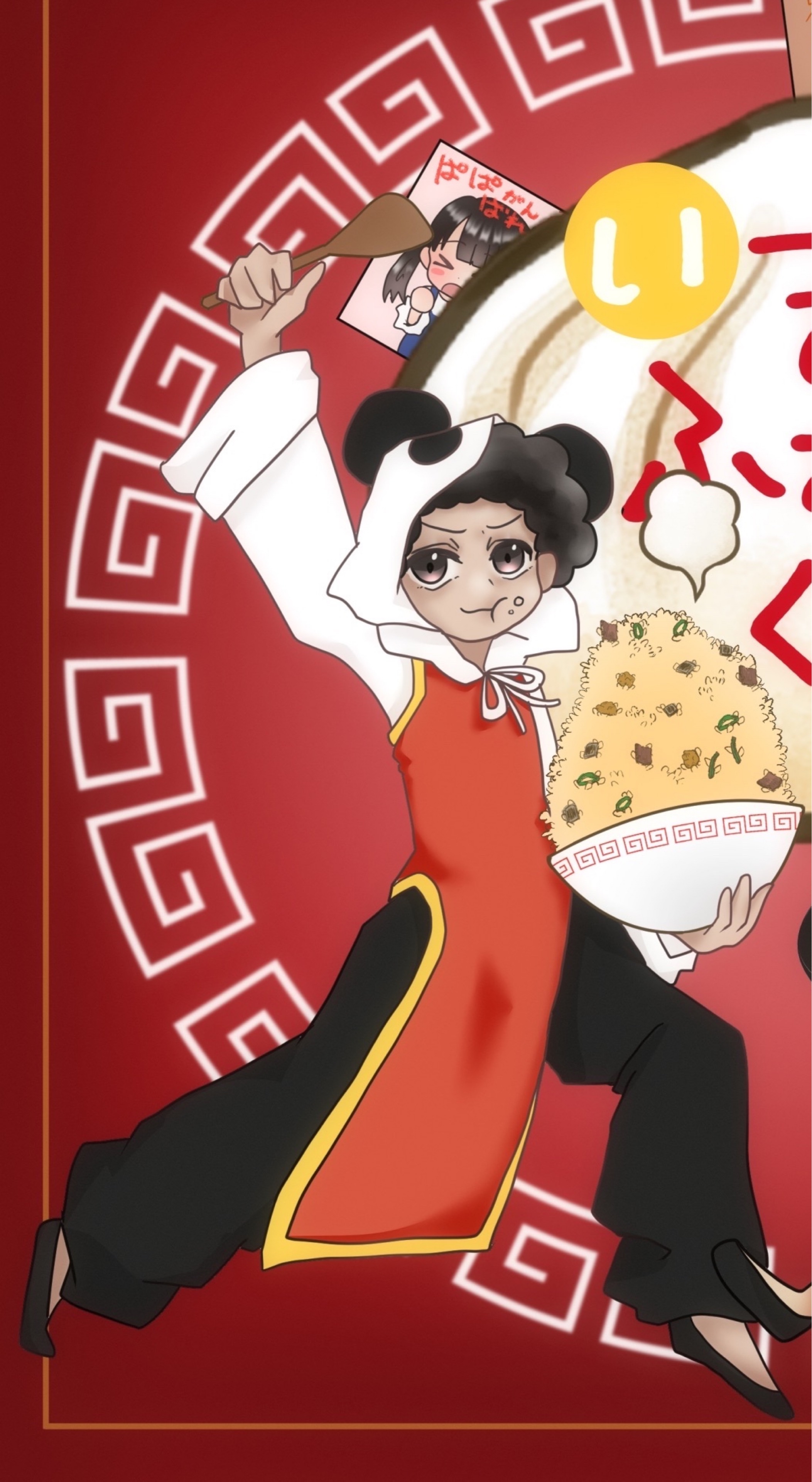 そのへんの土。