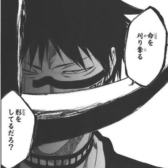 🍀空「クウ」🍀