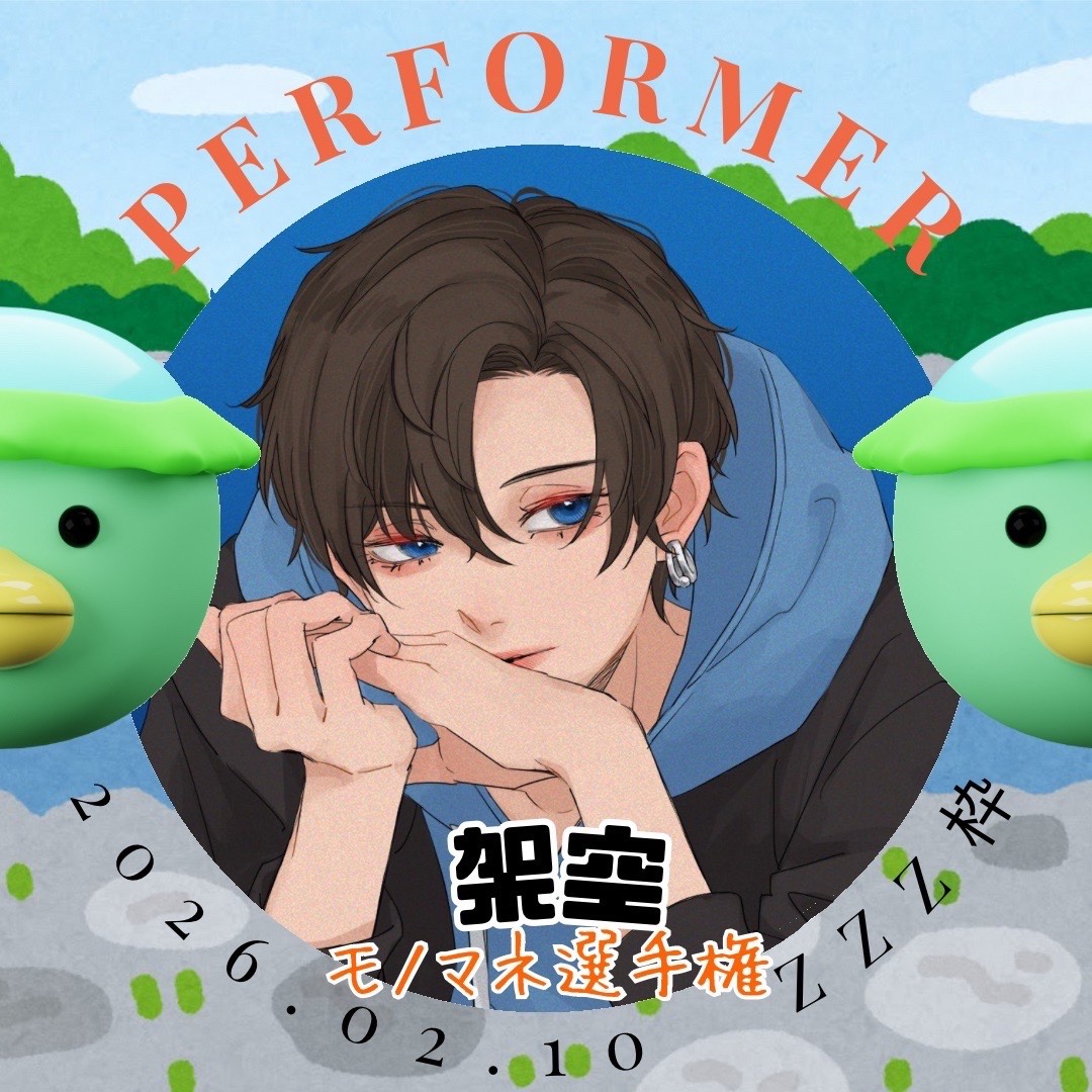 𝙨𝙝𝙪𝟭.【wiss - ｳｨｽﾞ- 】