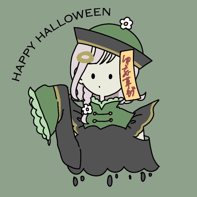 ஐ☘︎︎勿忘草-ナグ-