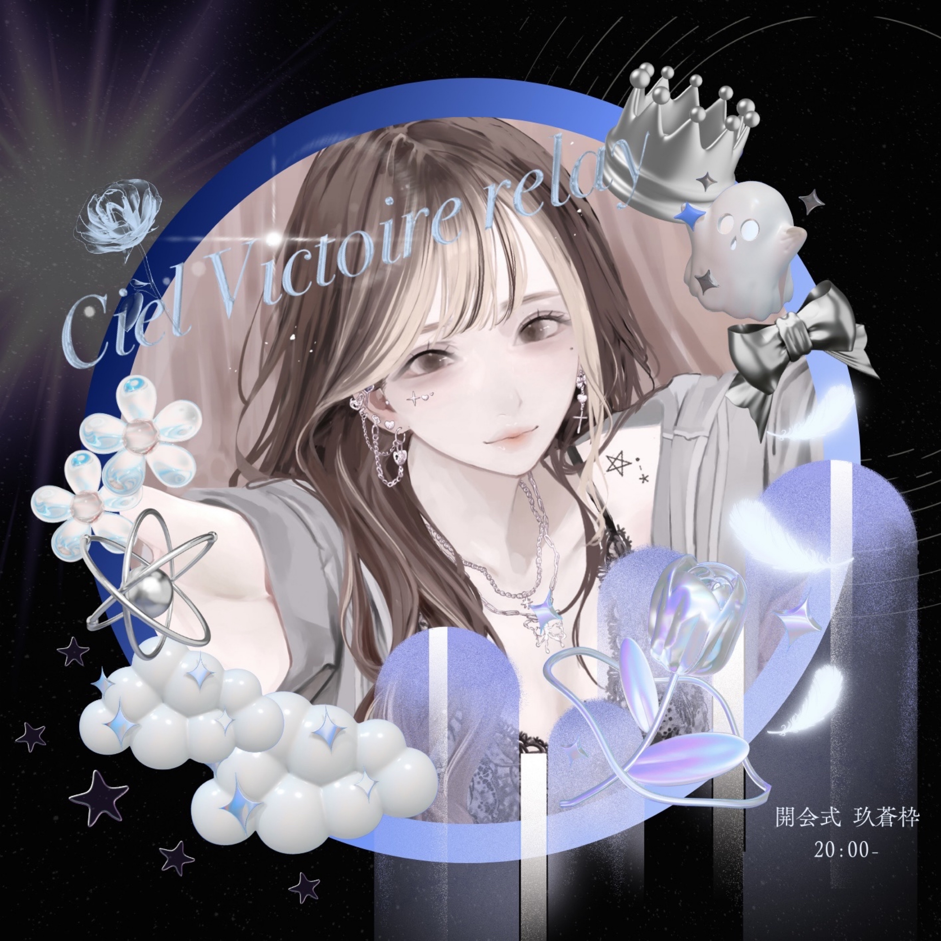 ‎𖤐·̩͙ 笑 舞