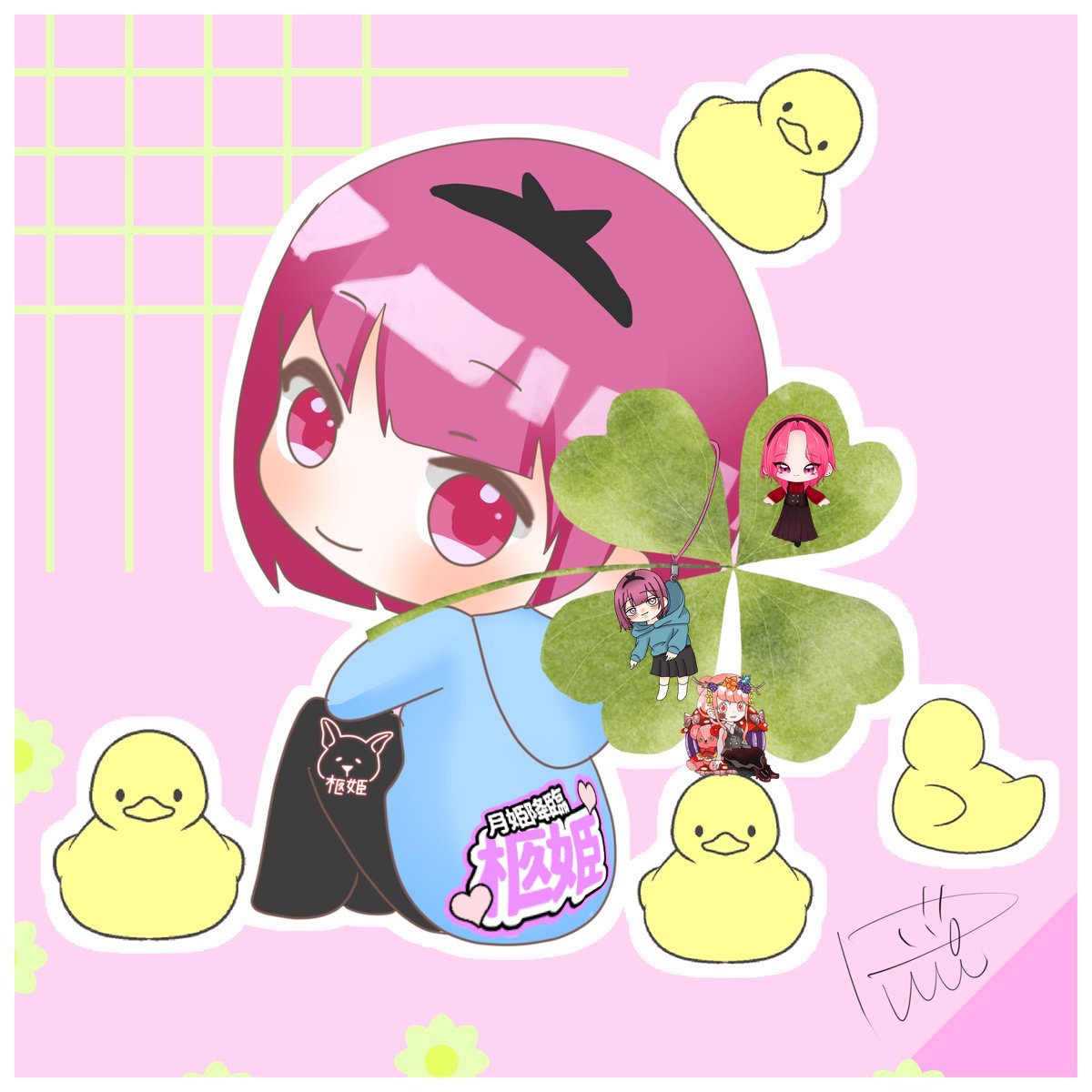 柩姫-ﾋﾂｷﾞ-