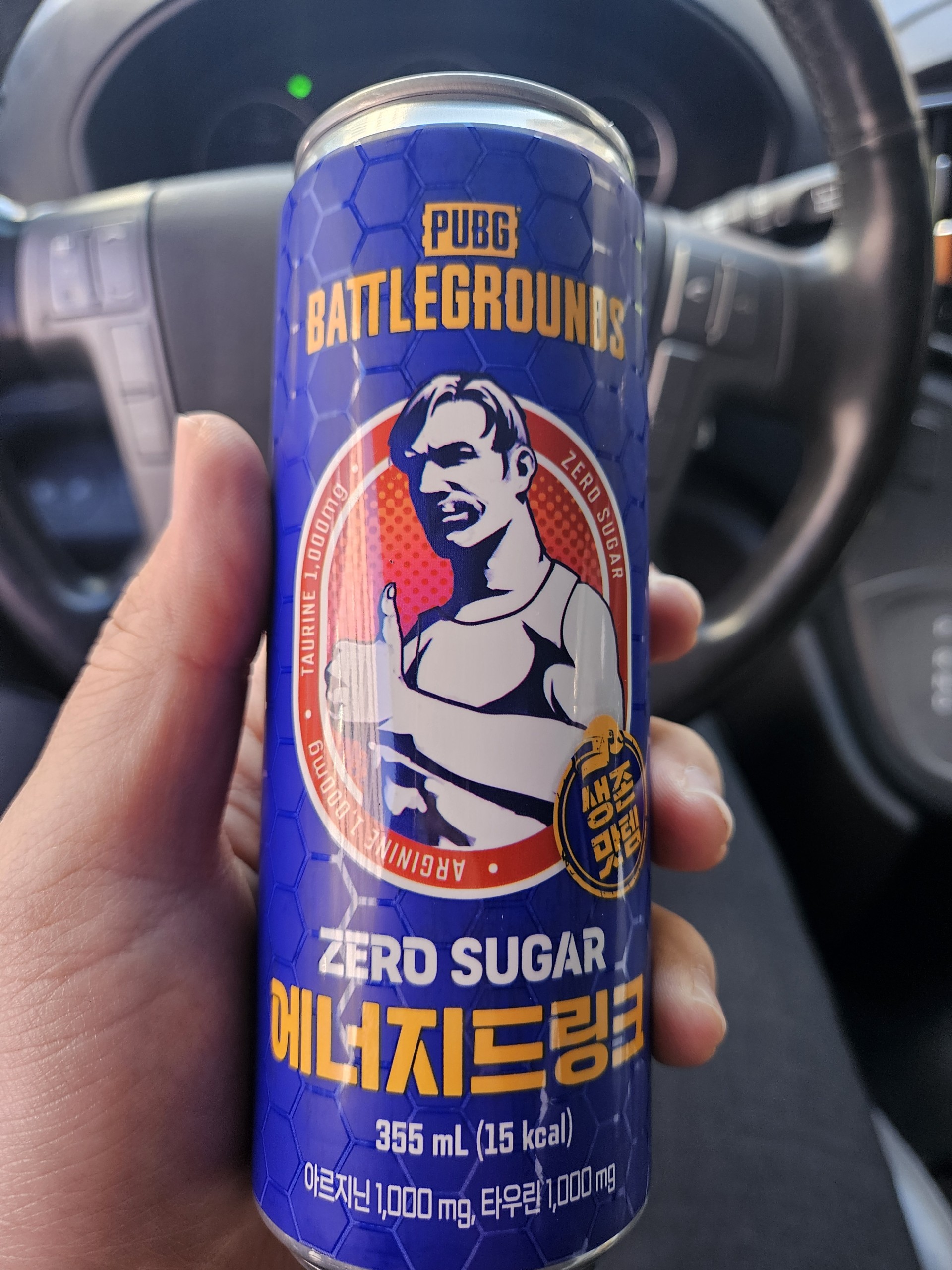 チョンㆍジンムン(韓国人)³₢🐺💫