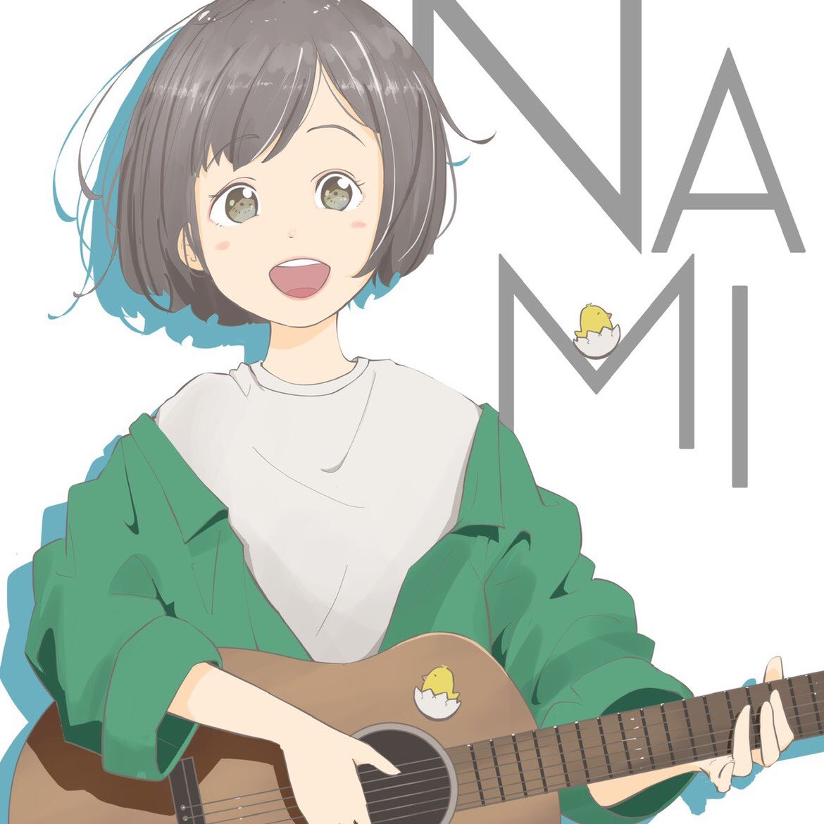 なみ🐣nami