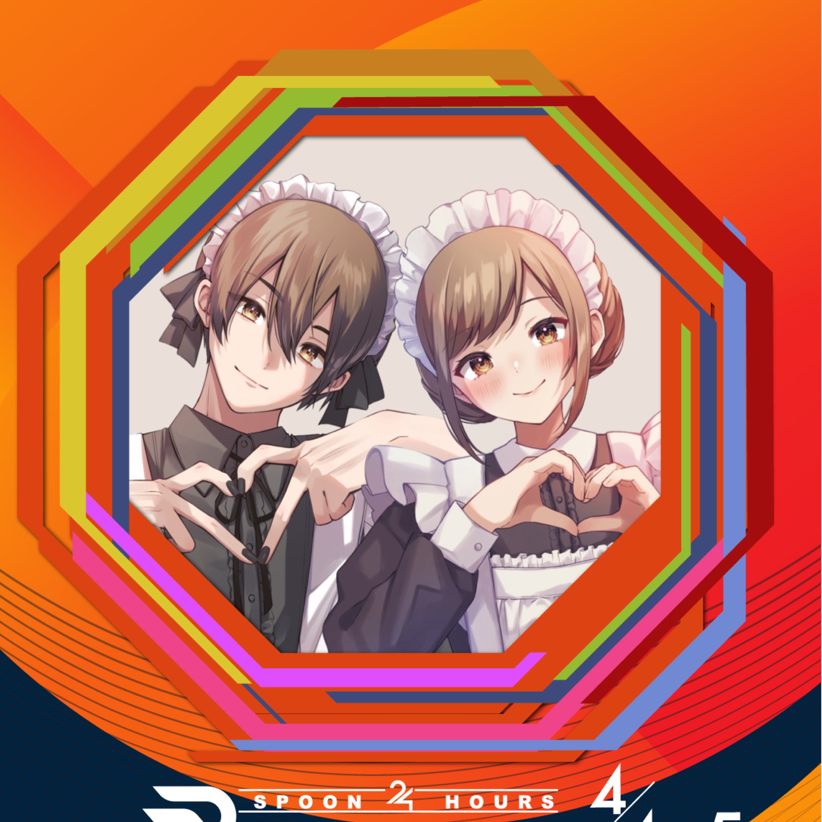 Φしらたまもなか