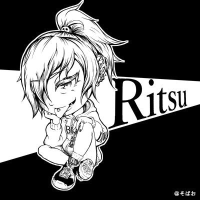 ♯♭律 Ritsu