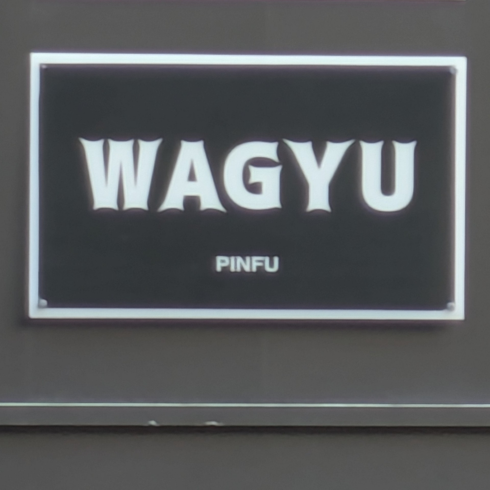 mao(旧たくみん)麻雀 MJ 雀魂