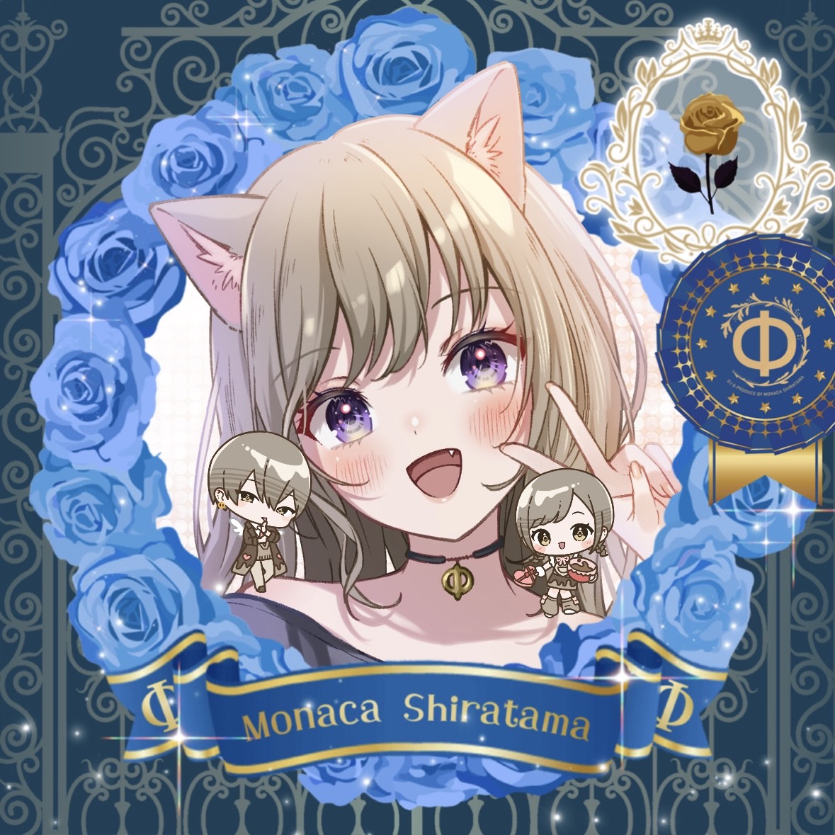 しらたまあちゃΦ