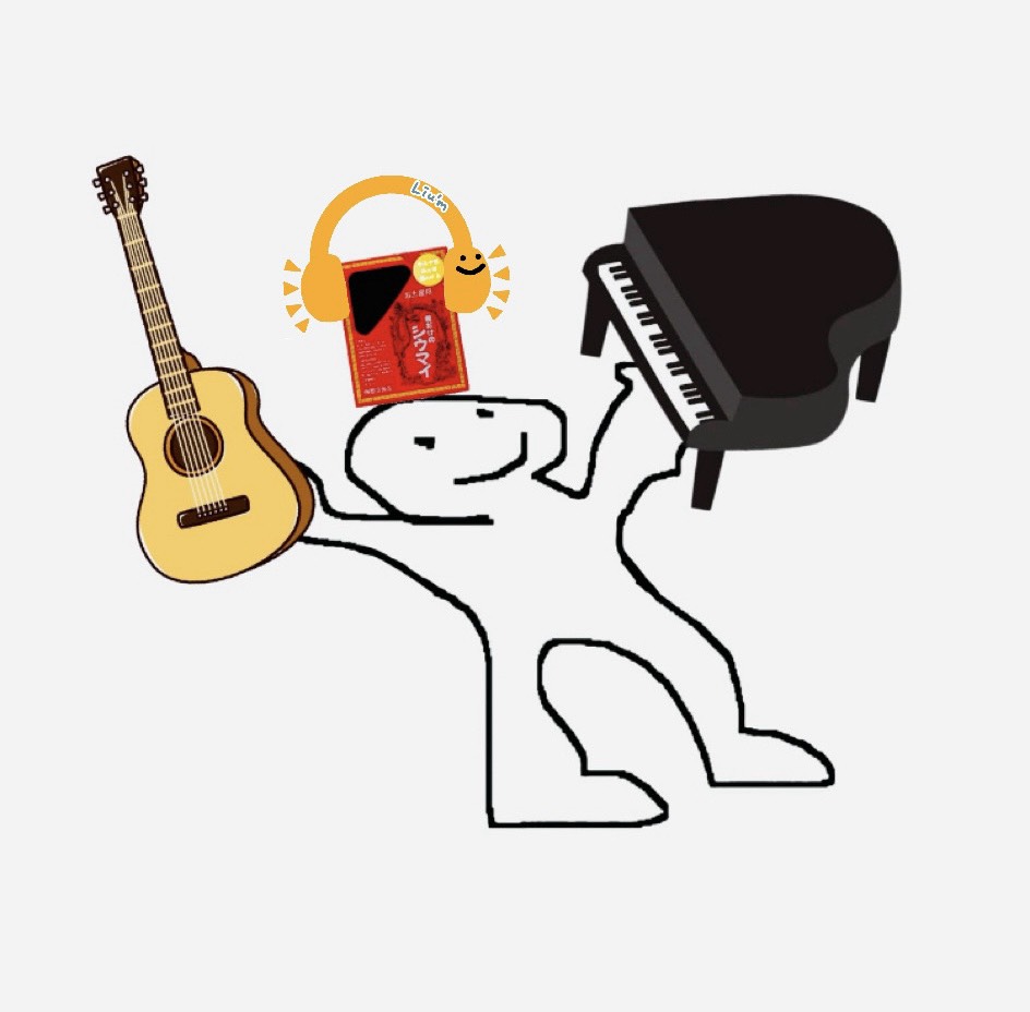 pain melon(ペイメロ)