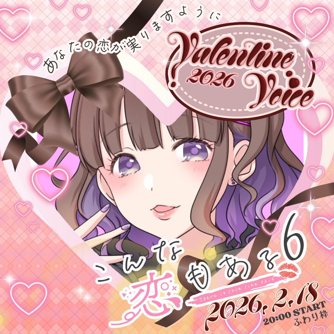 彩。(あやまる)🎤🐧