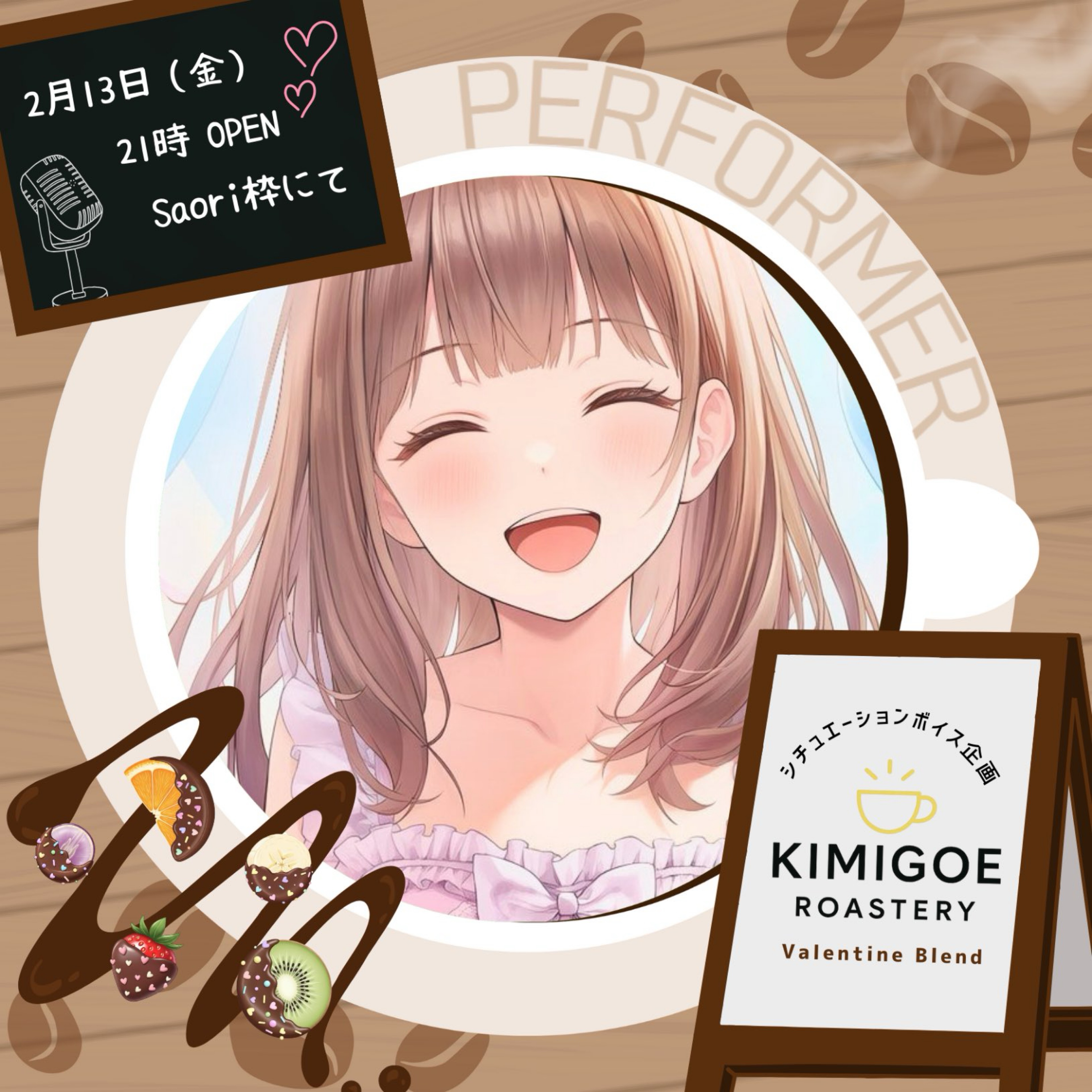 ℳꕤ︎ MIA(みあ)