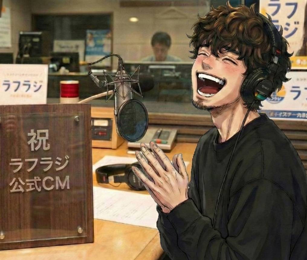 👅香ばしいアヤカシ@ラフラジ