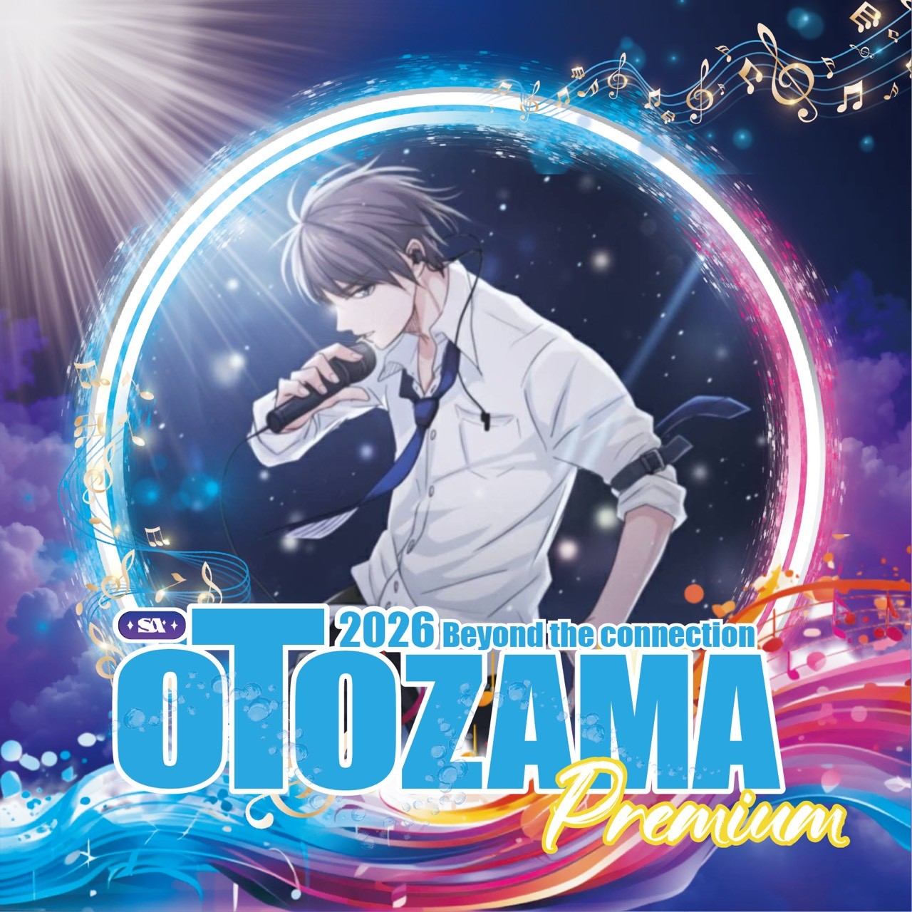 ⚜﻿𝐔𝐈𝐊𝐀︎