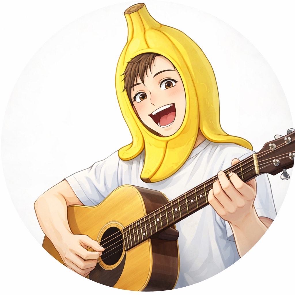 🍌たけちゃん