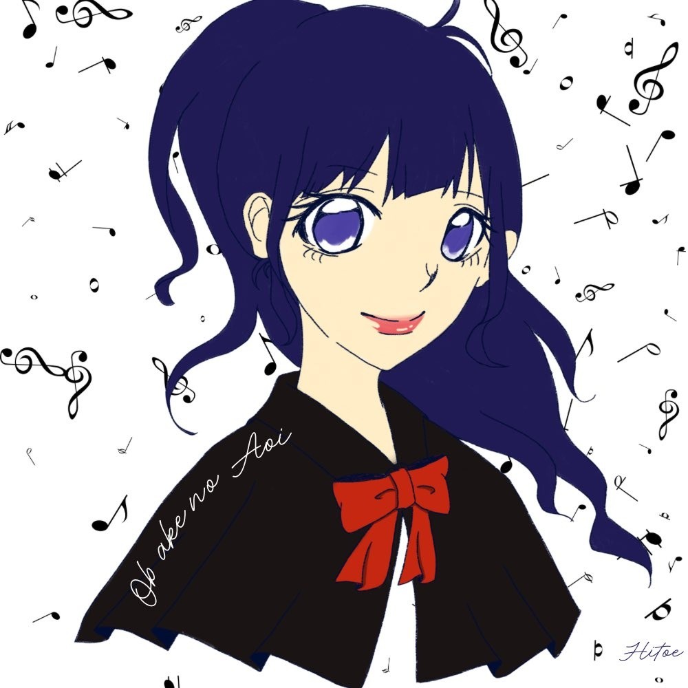 おばけの葵（眠り姫）