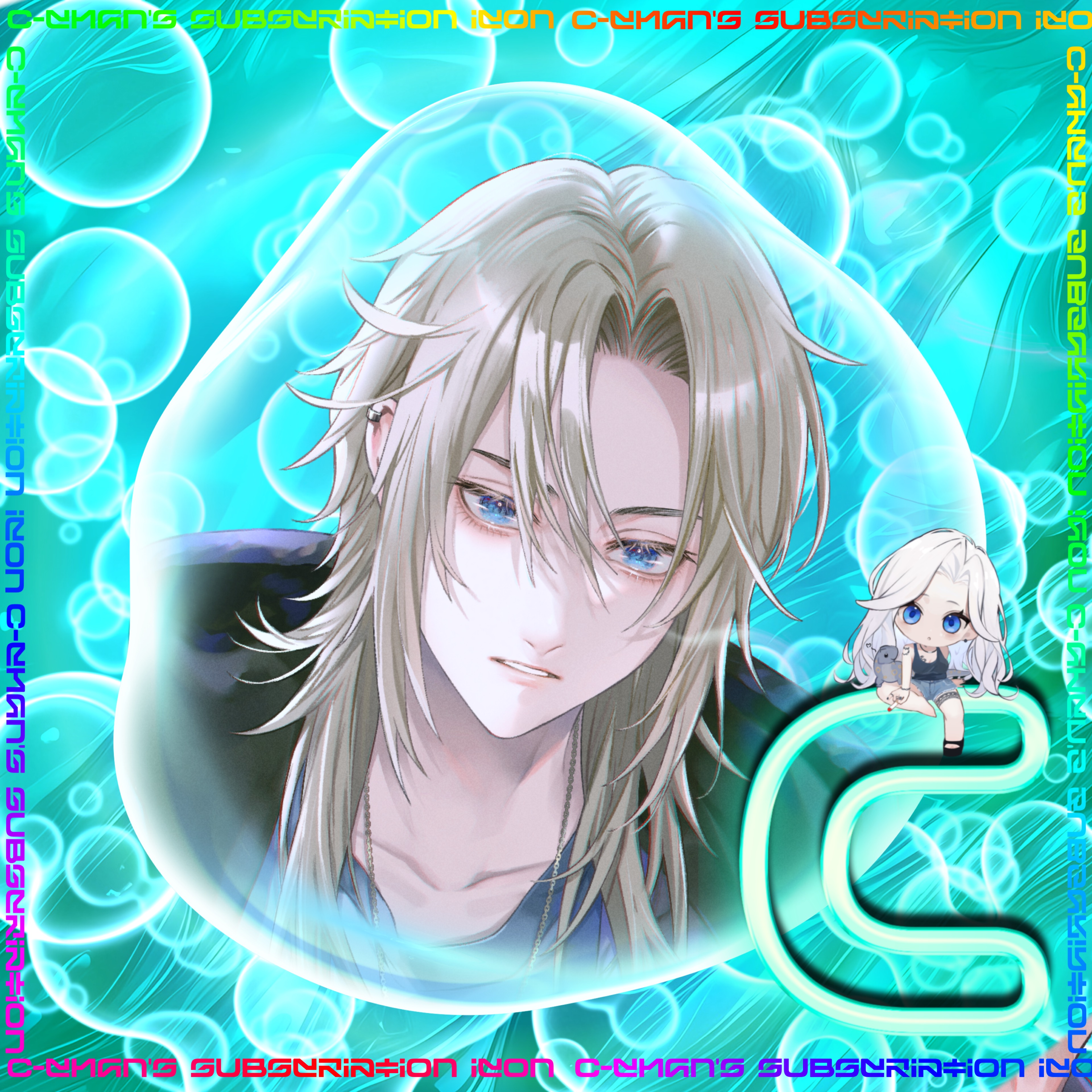 みゅもるしーたん🚬