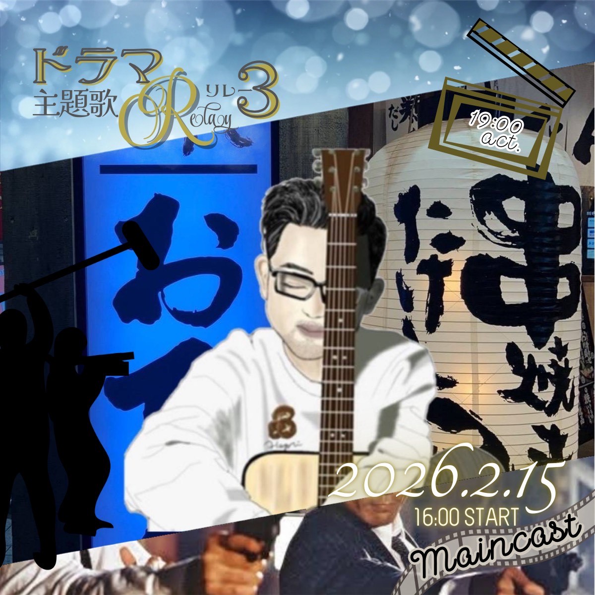 💦しいたけ🥶⃟⃝⃤🤪⃟⃝⃤😈⃟⃝