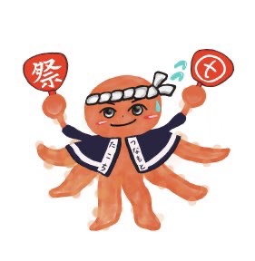 ⓣ𓈒𓏸︎︎︎︎たこち