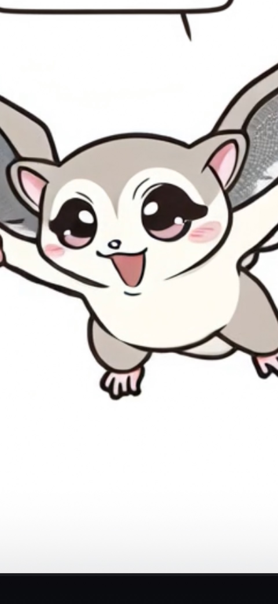 たえこ