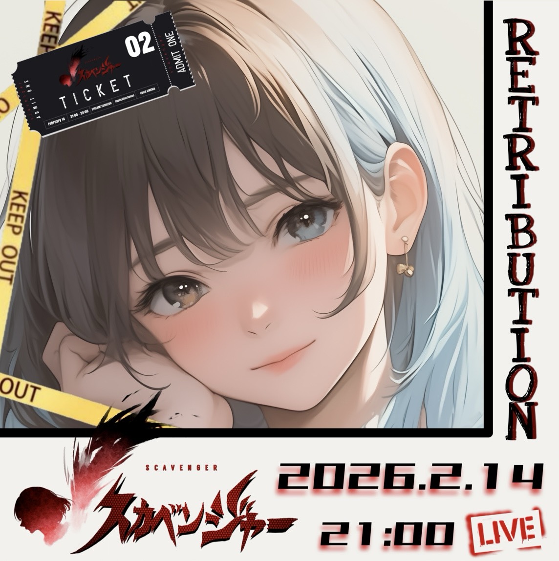 ꋪ*·̩͙蕗花-ﾛｶ-