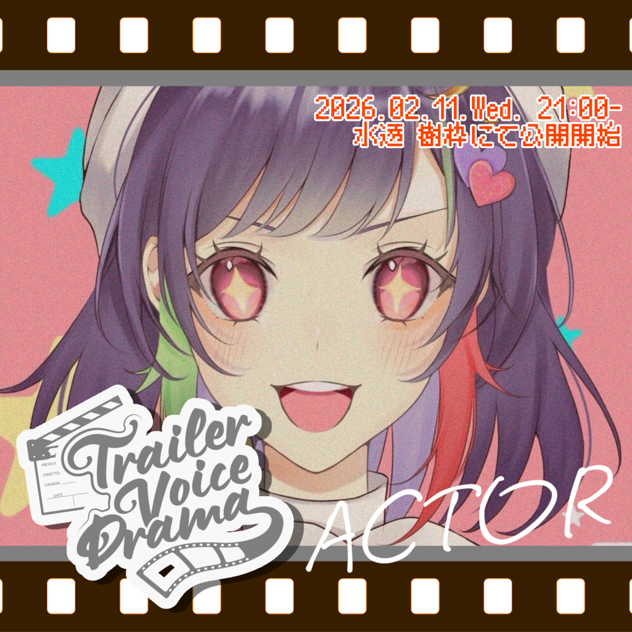 ☽︎‪︎·̩͙❃ℒ𝒾ℯ