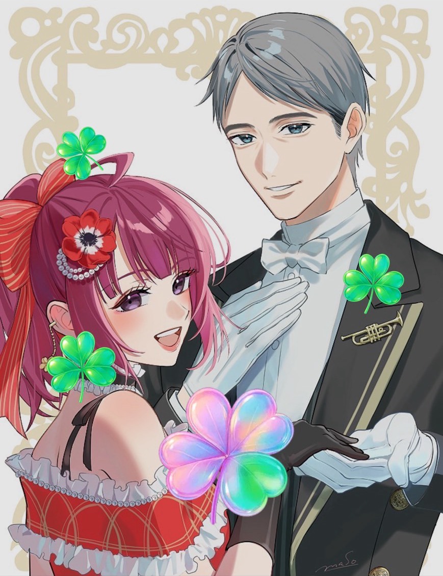 ぜにがめ𓏲❁⋆⁺