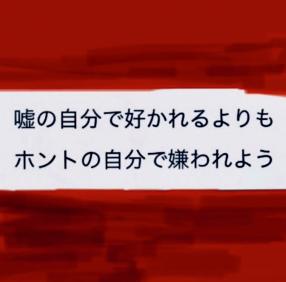 ࿓額に傷の有る海底大魔王🎭🍷