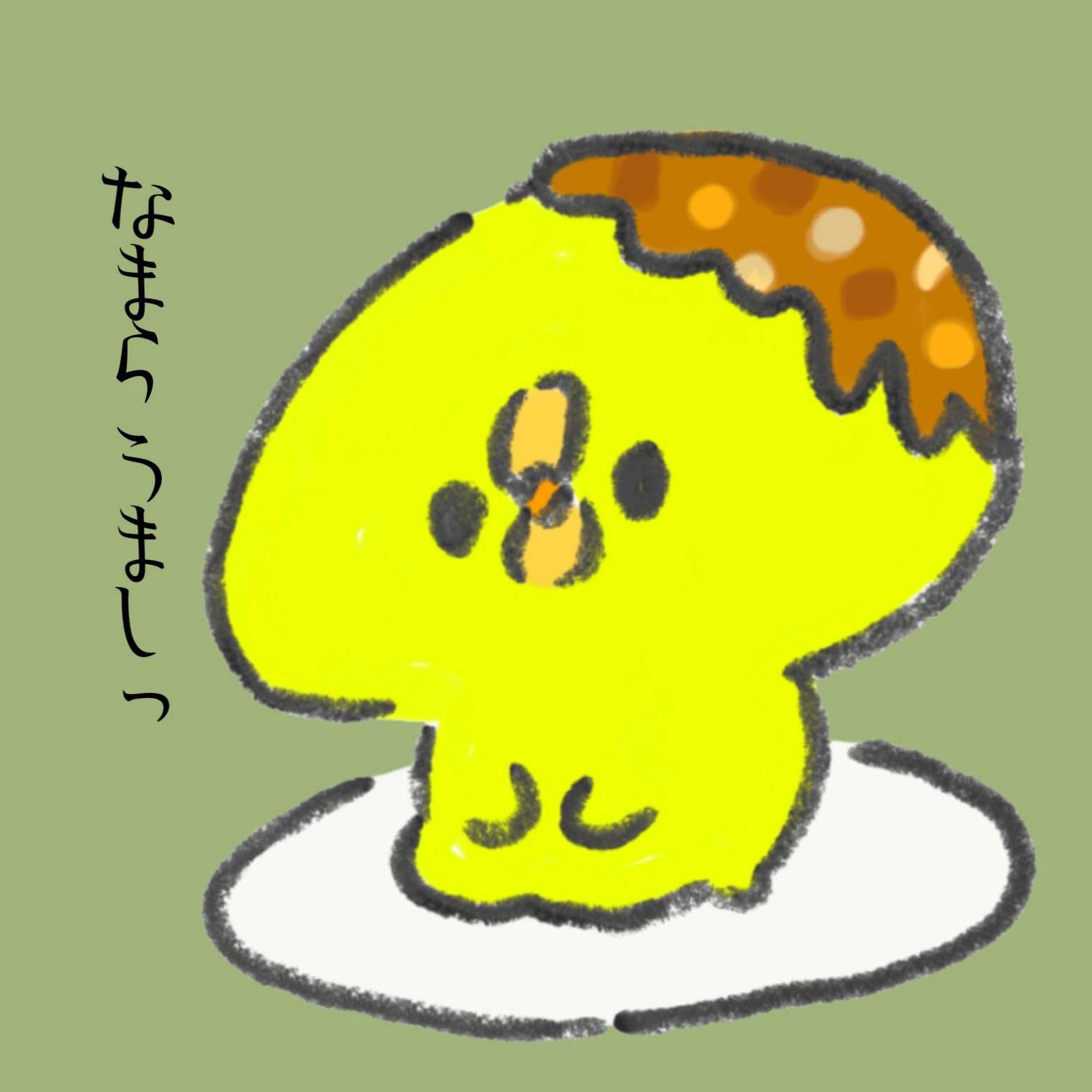 𓂑𓌈無水カレー