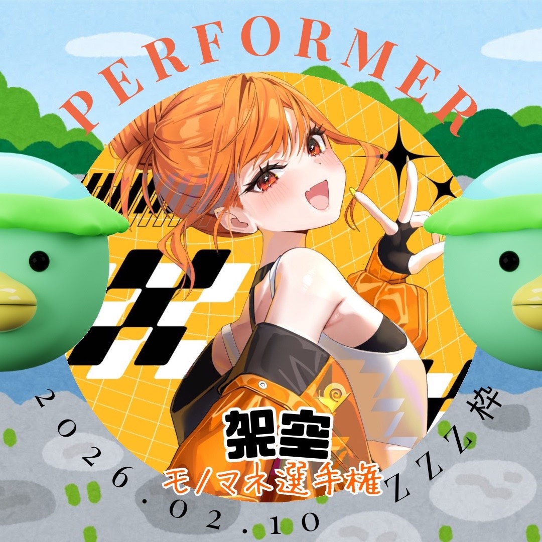 ¨♏︎ みぃちゃ