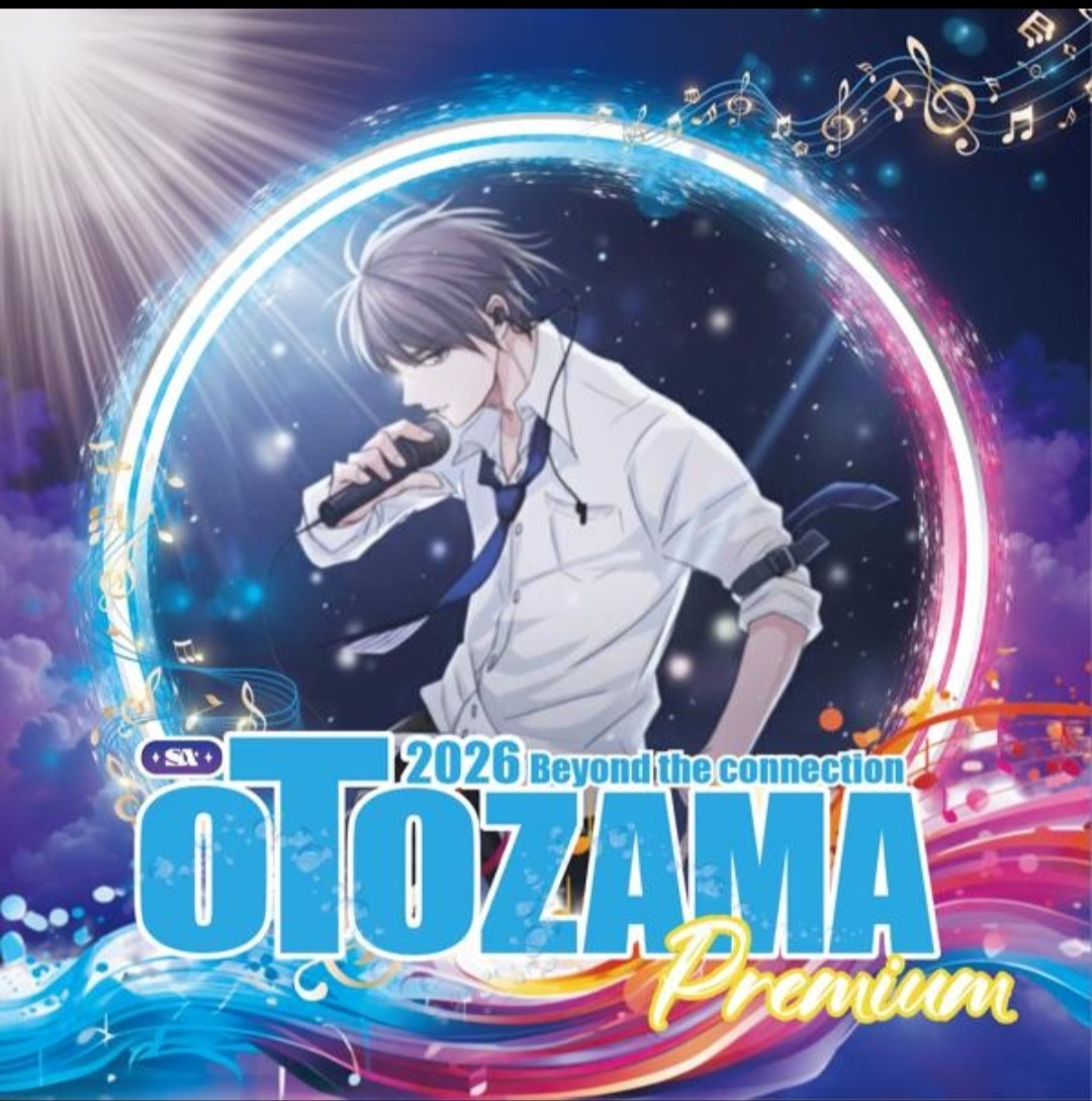 ⚜﻿𝐔𝐈𝐊𝐀︎