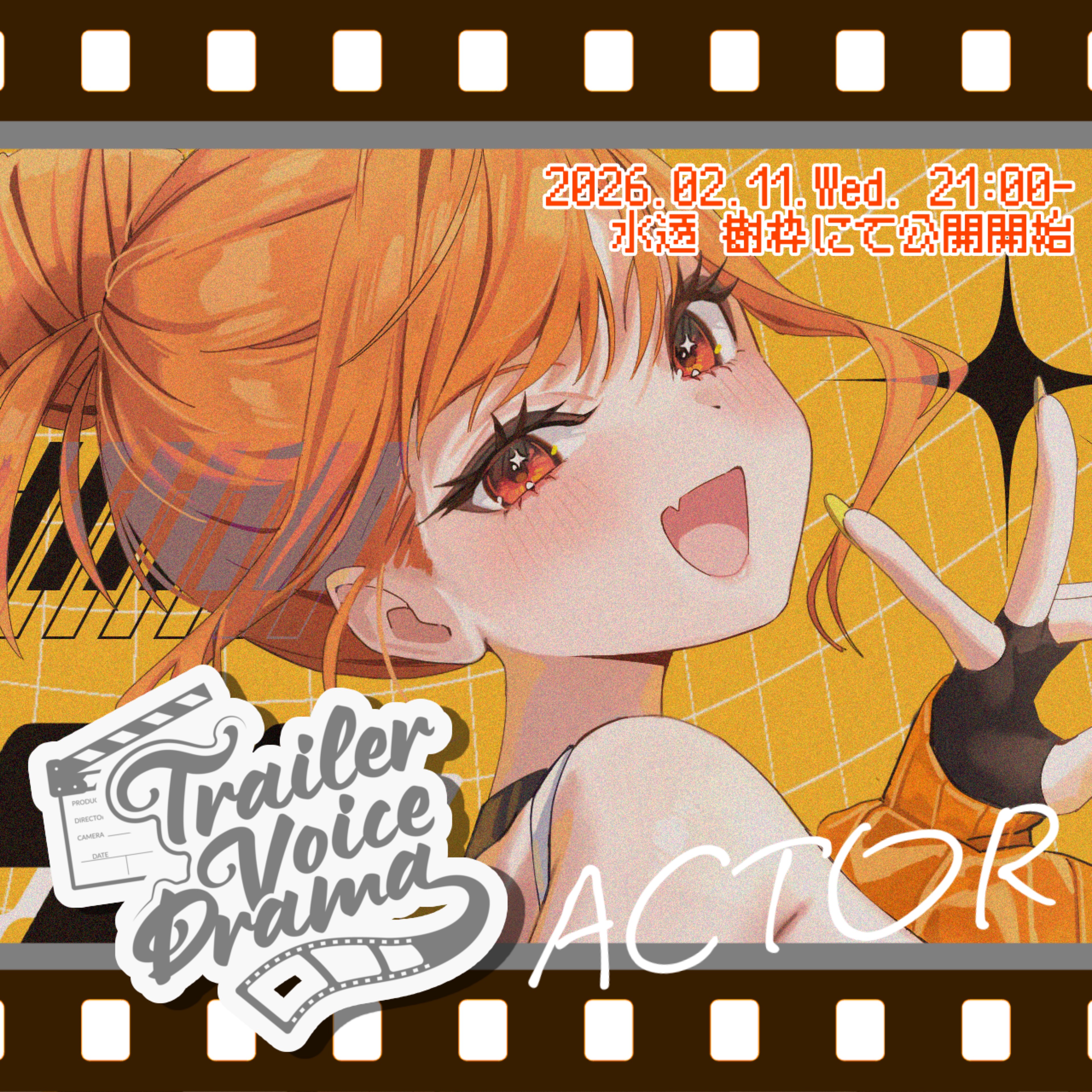 ¨♏︎ みぃちゃ