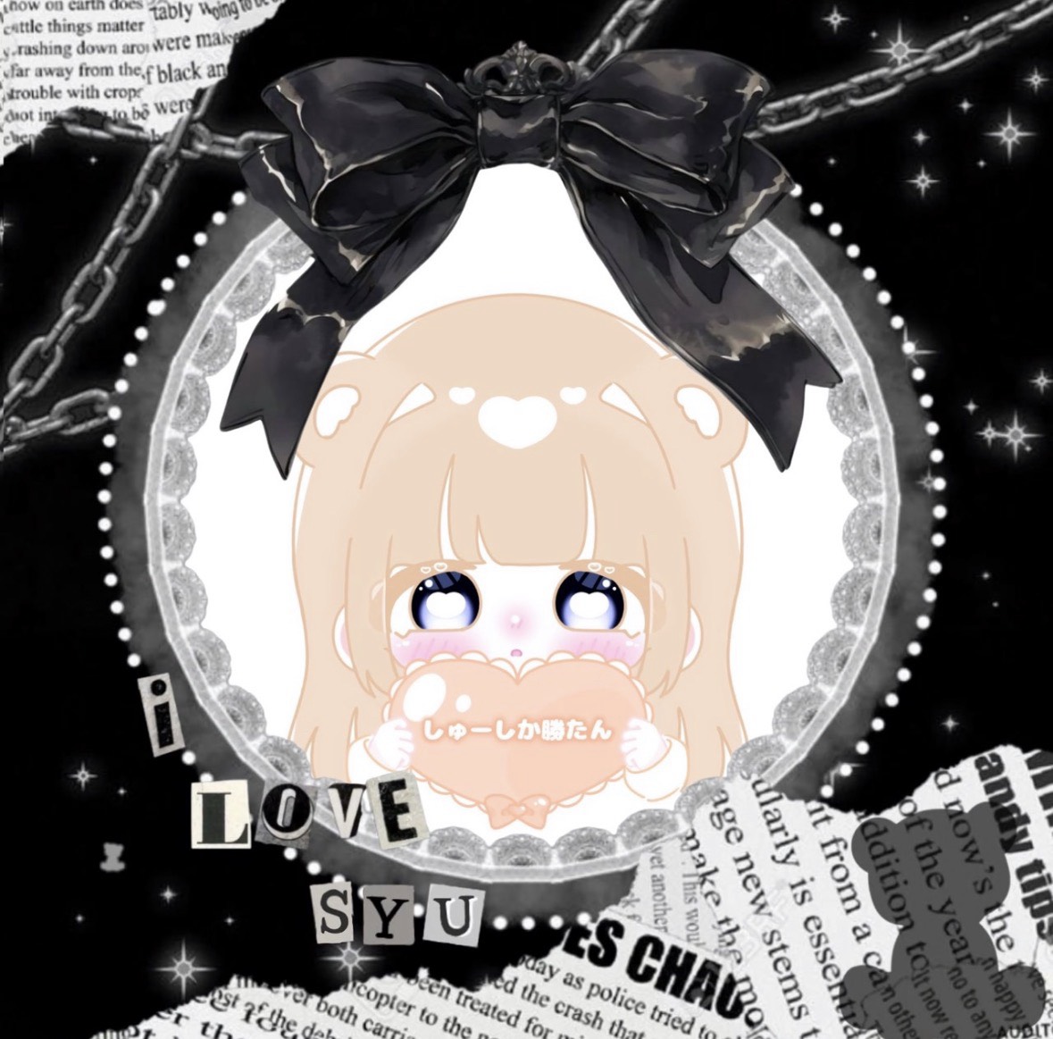 鞏-クウ-