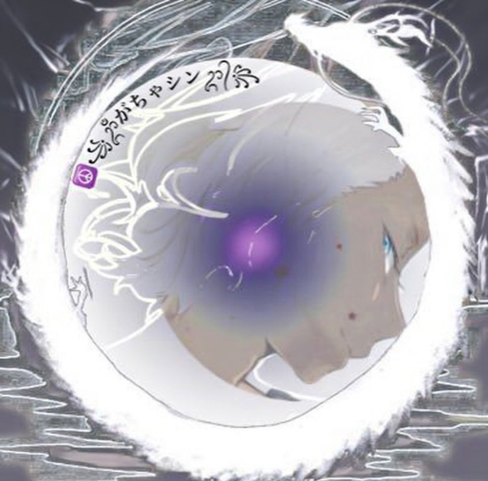 ☮️꧁ᬊᬁがちゃシン໒꒱꧂