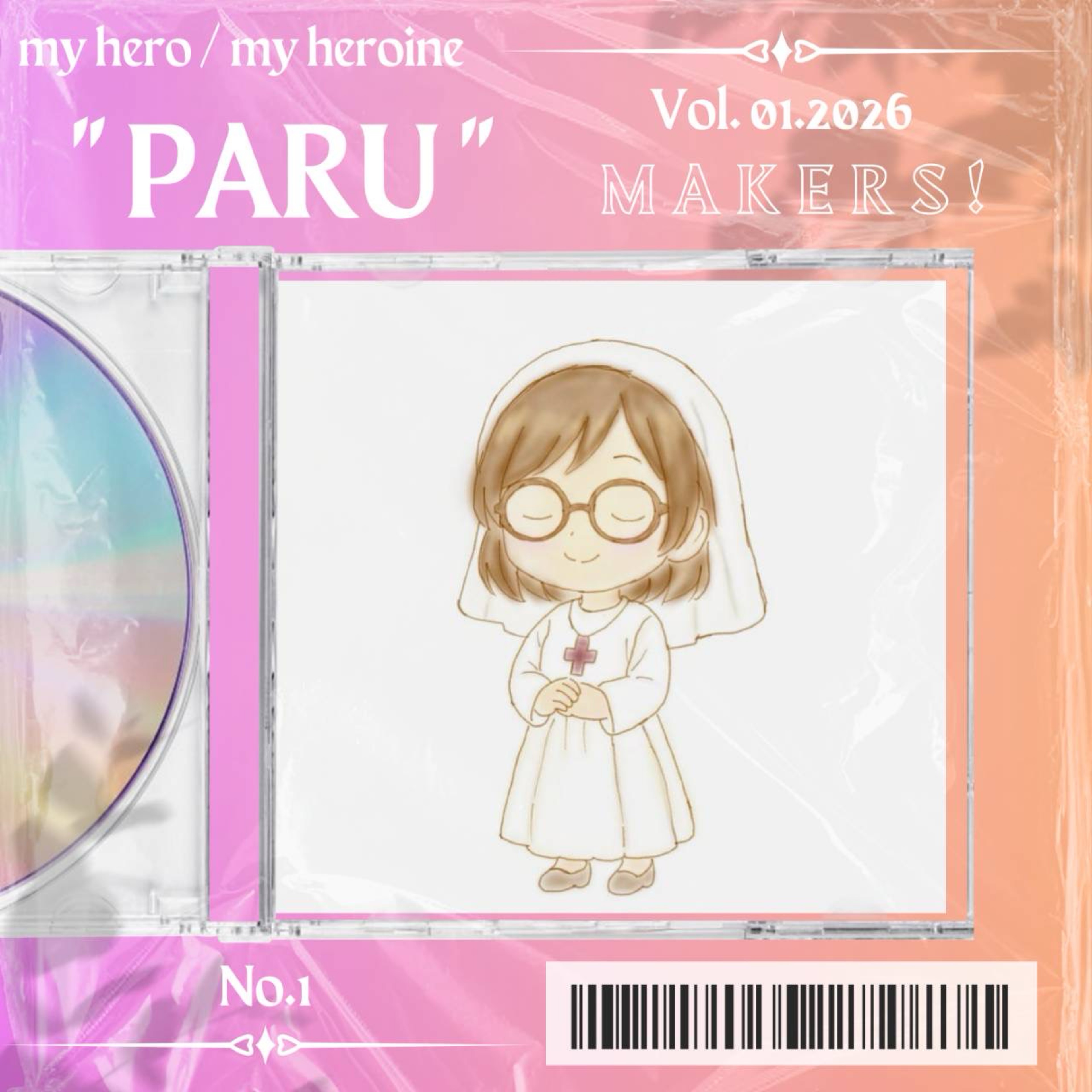 𝖕⃝̤̮ぱる⋆ᴾᵃʳᵘ⋆