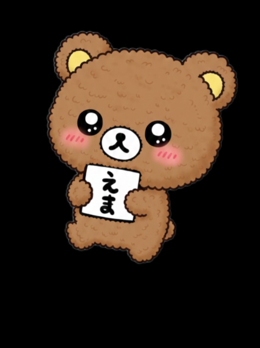 えま💡🦖⸒⸒🐝💊❿ℛ*