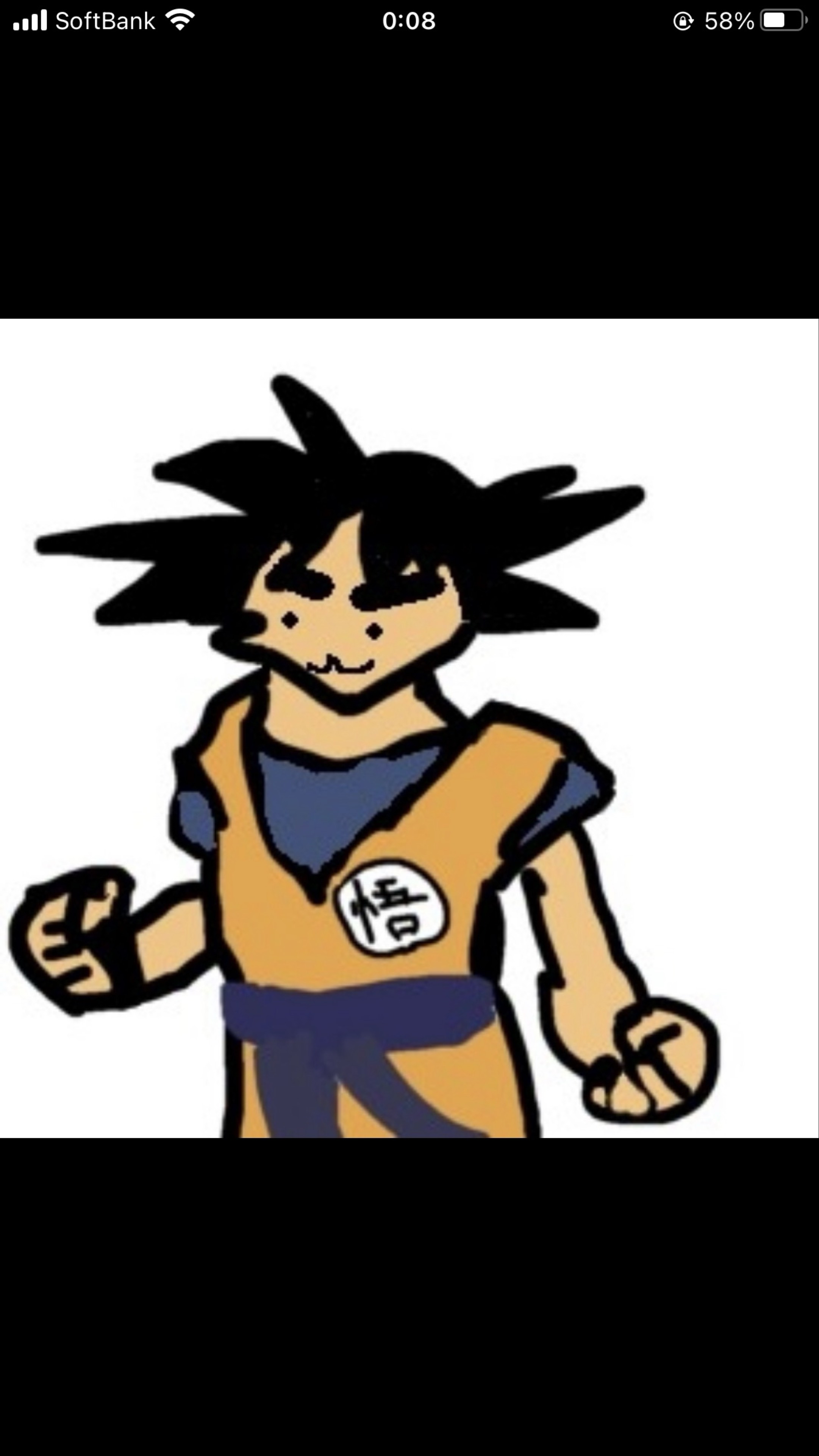 孫悟空 声真似野郎