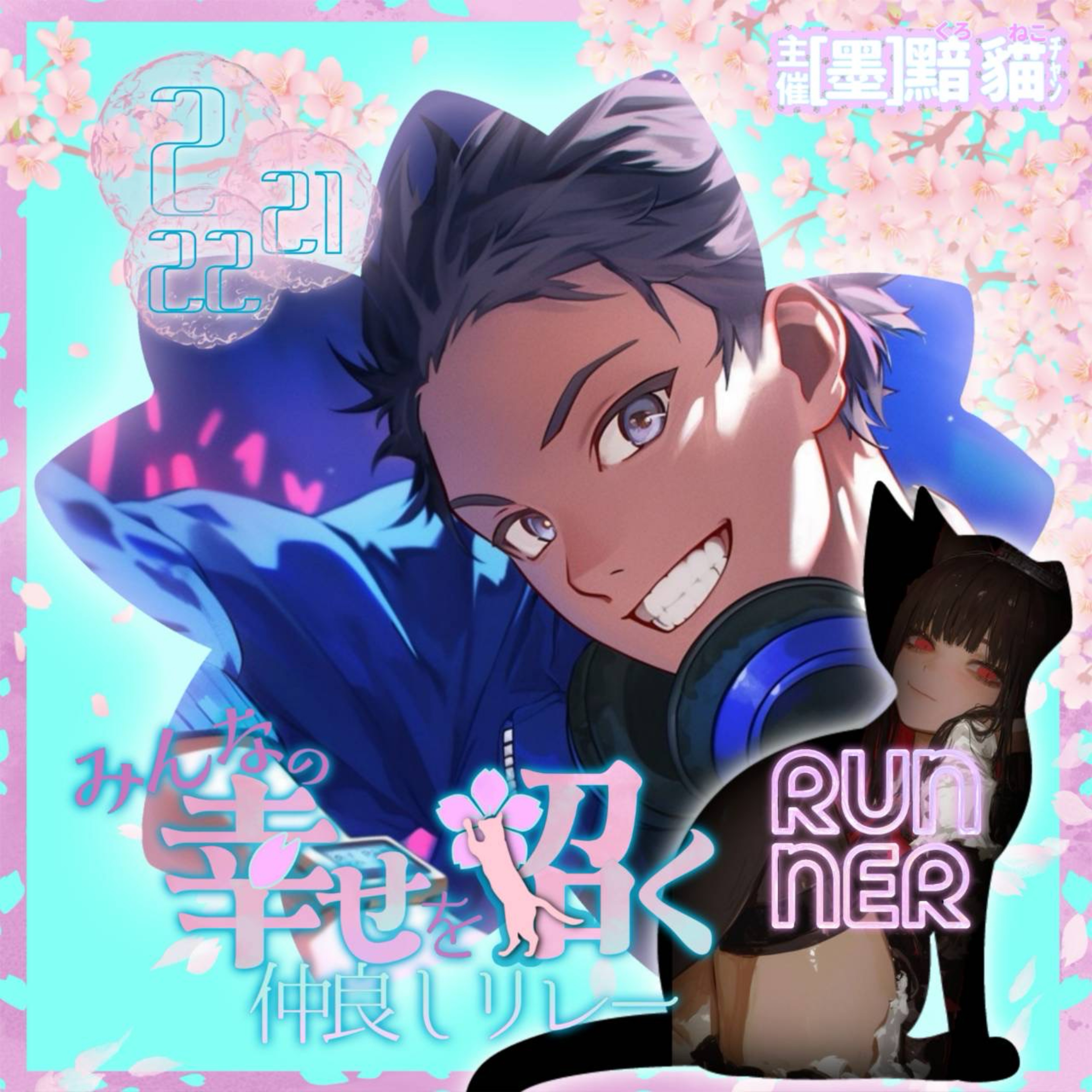 𝕮ᵐしま-𝙰𝚜𝚜𝚎𝚖𝚋𝚕𝚎-