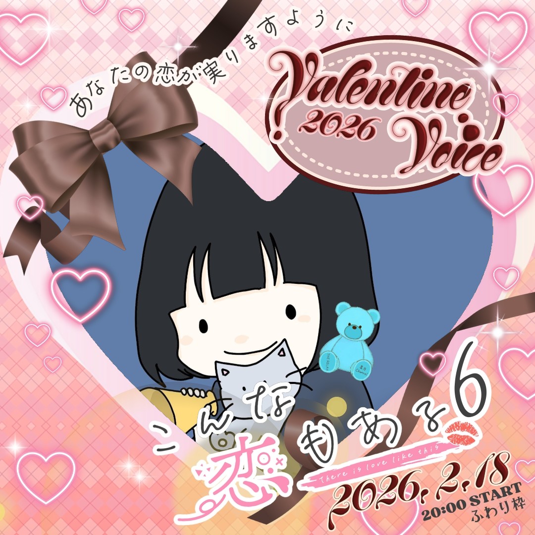 𝙴𝚐𝚗𝚊 ｴｰﾆｬ