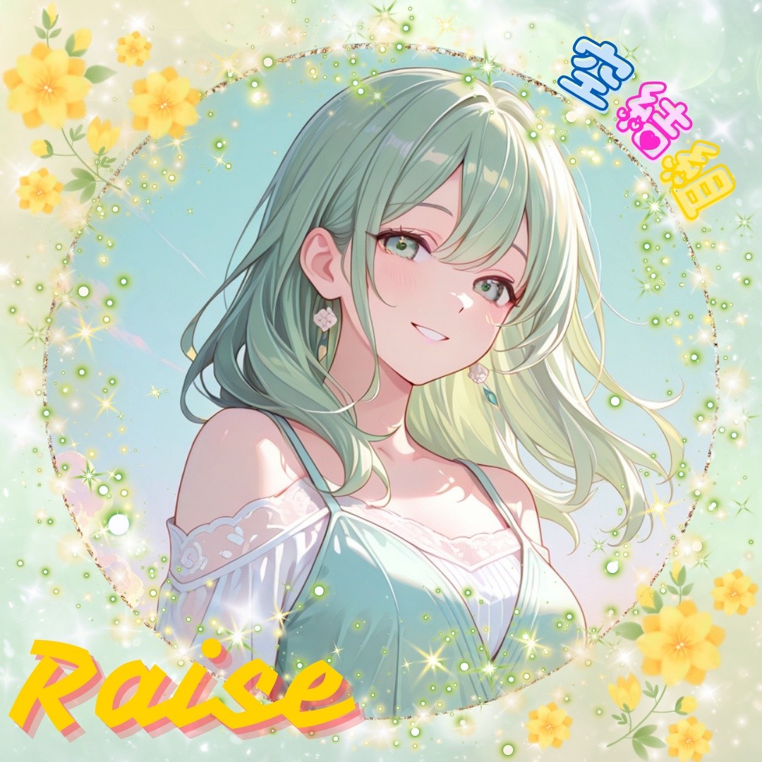💛raise«ﾗｲｾ»空結組