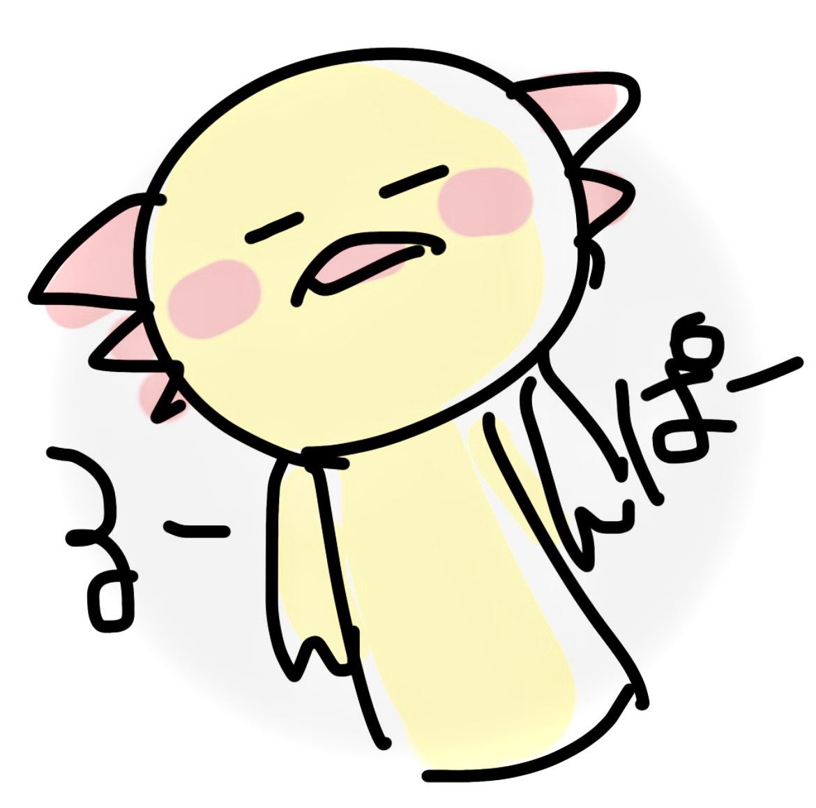 るーぱー。꒰( ˙－˙ ꒱﹁  ﹁ )∋