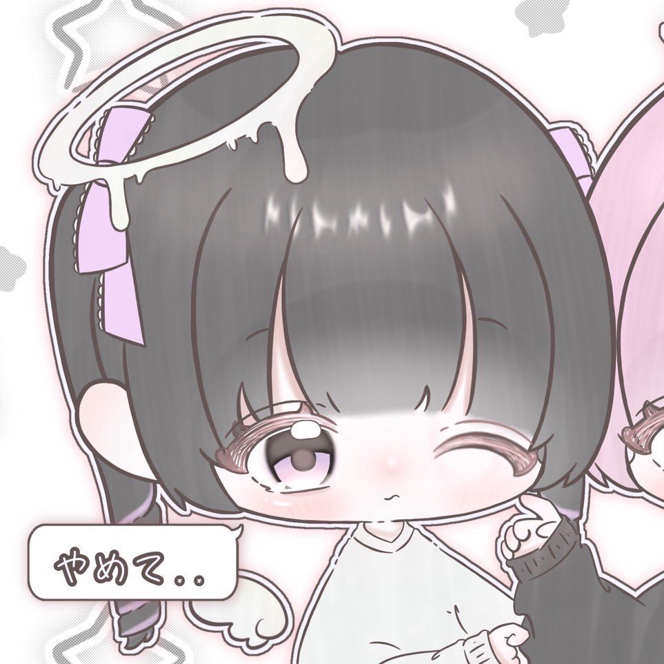 姫