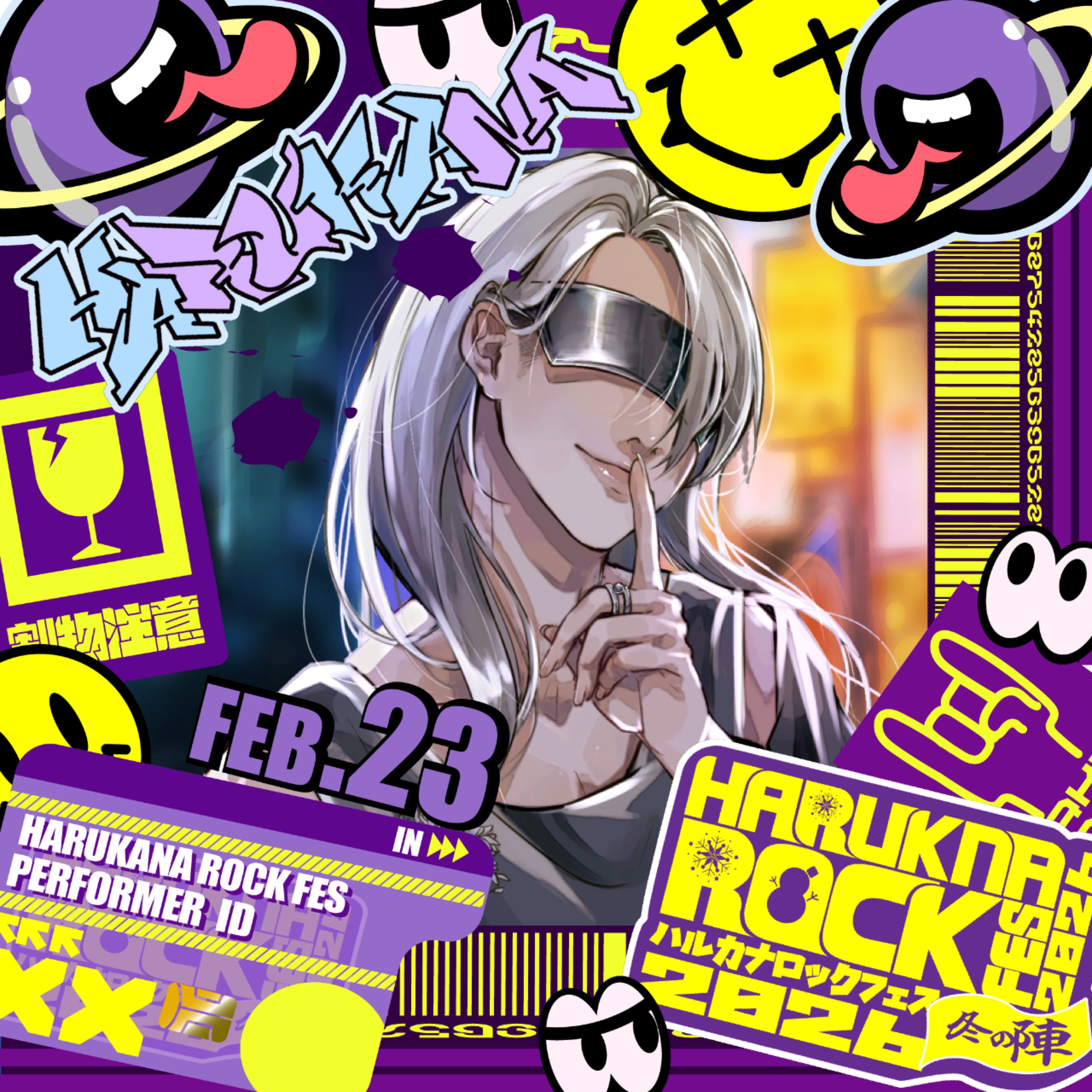 ᴡᴀʟᴋᴇʀ 104Hz聴いて🎧