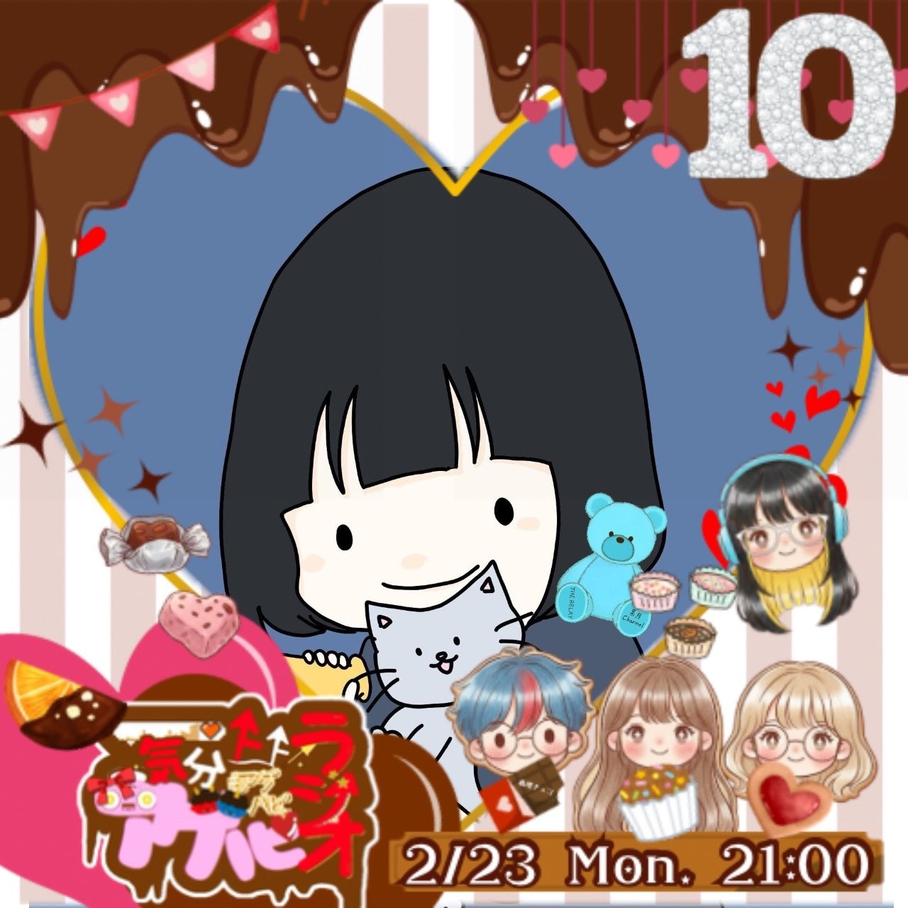 𝙴𝚐𝚗𝚊 ｴｰﾆｬ 🍫🍓