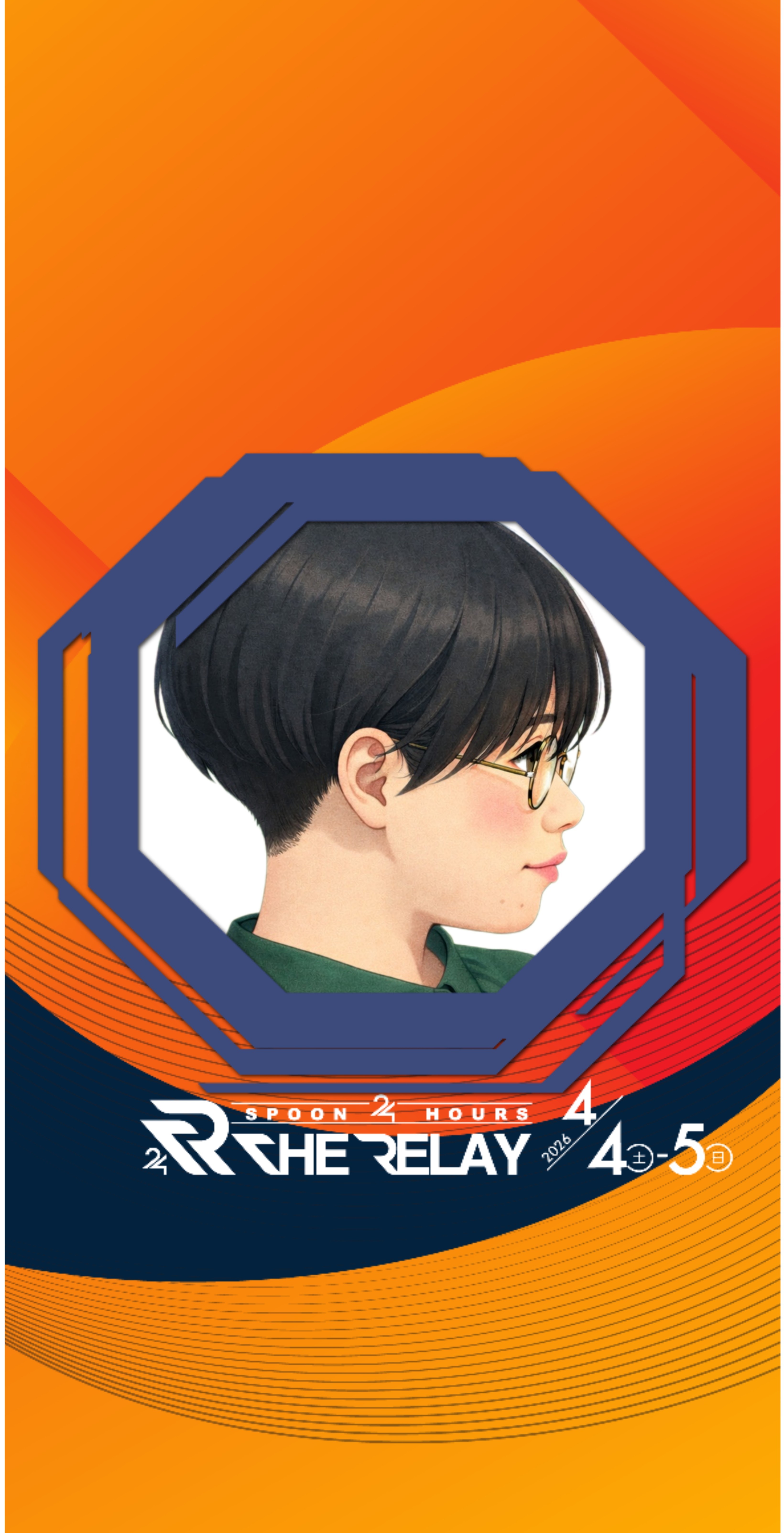 ひまたん*𖠿𓈒𓂂𖧷