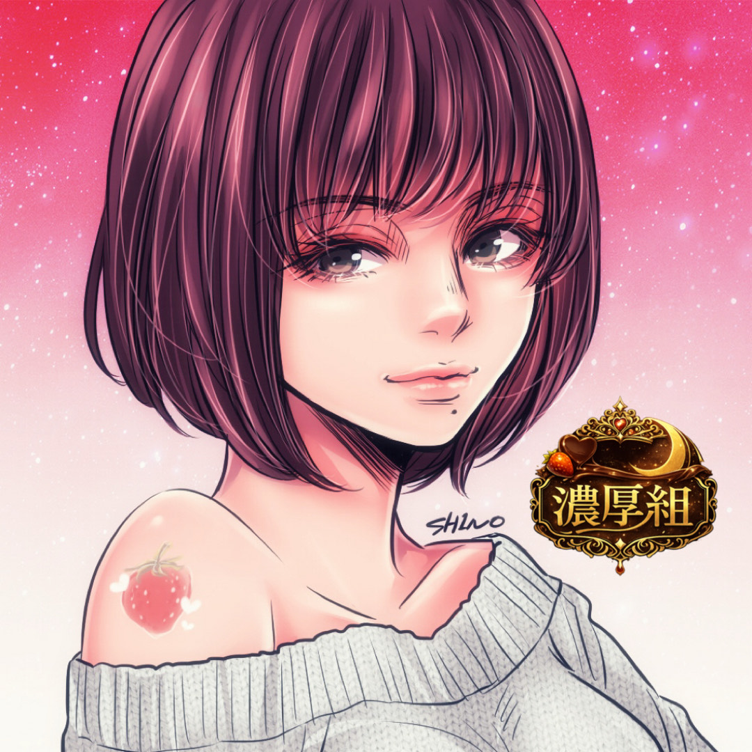 🍓ᵕ̈‪ෆ‪.ゆぅり