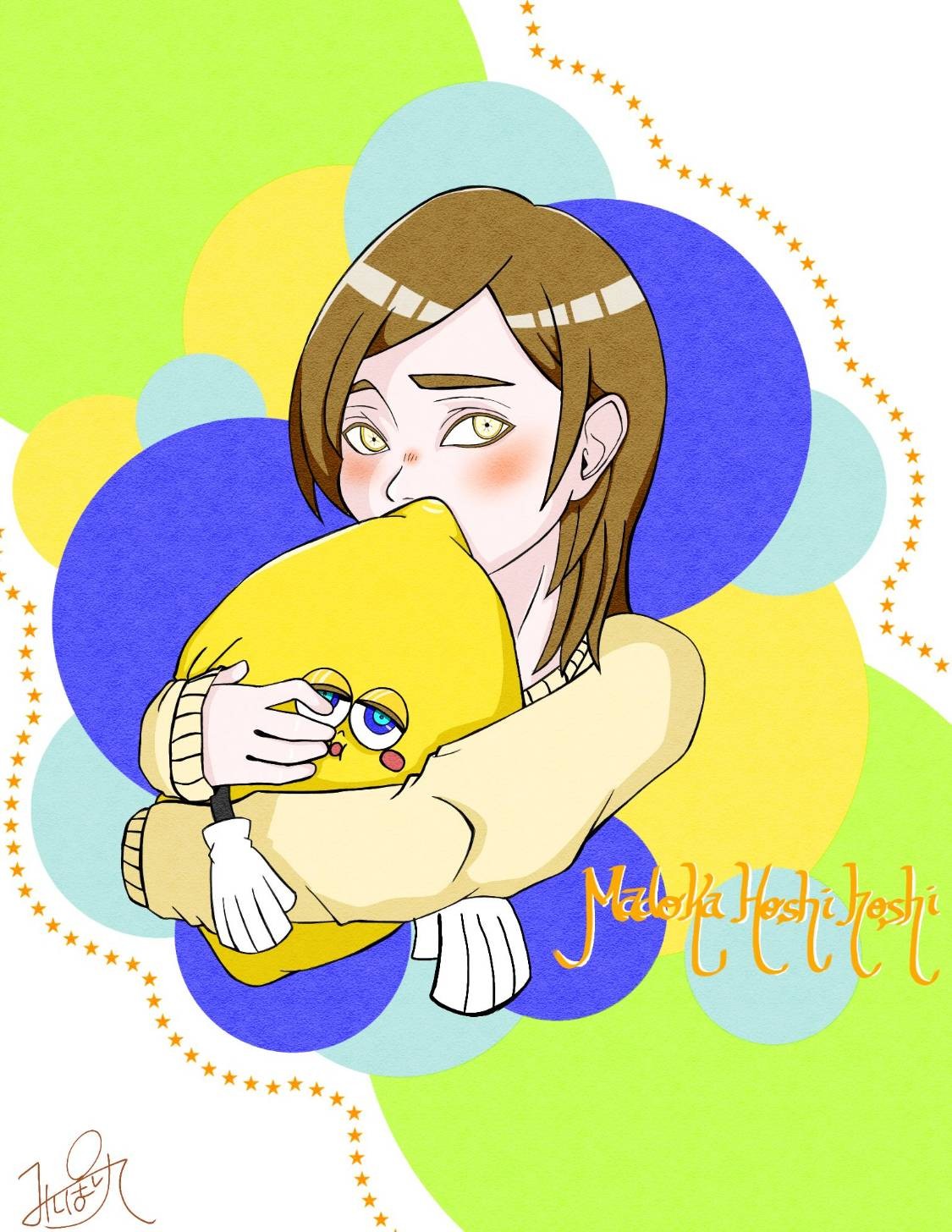 まどか(円)4月末までパン祭り