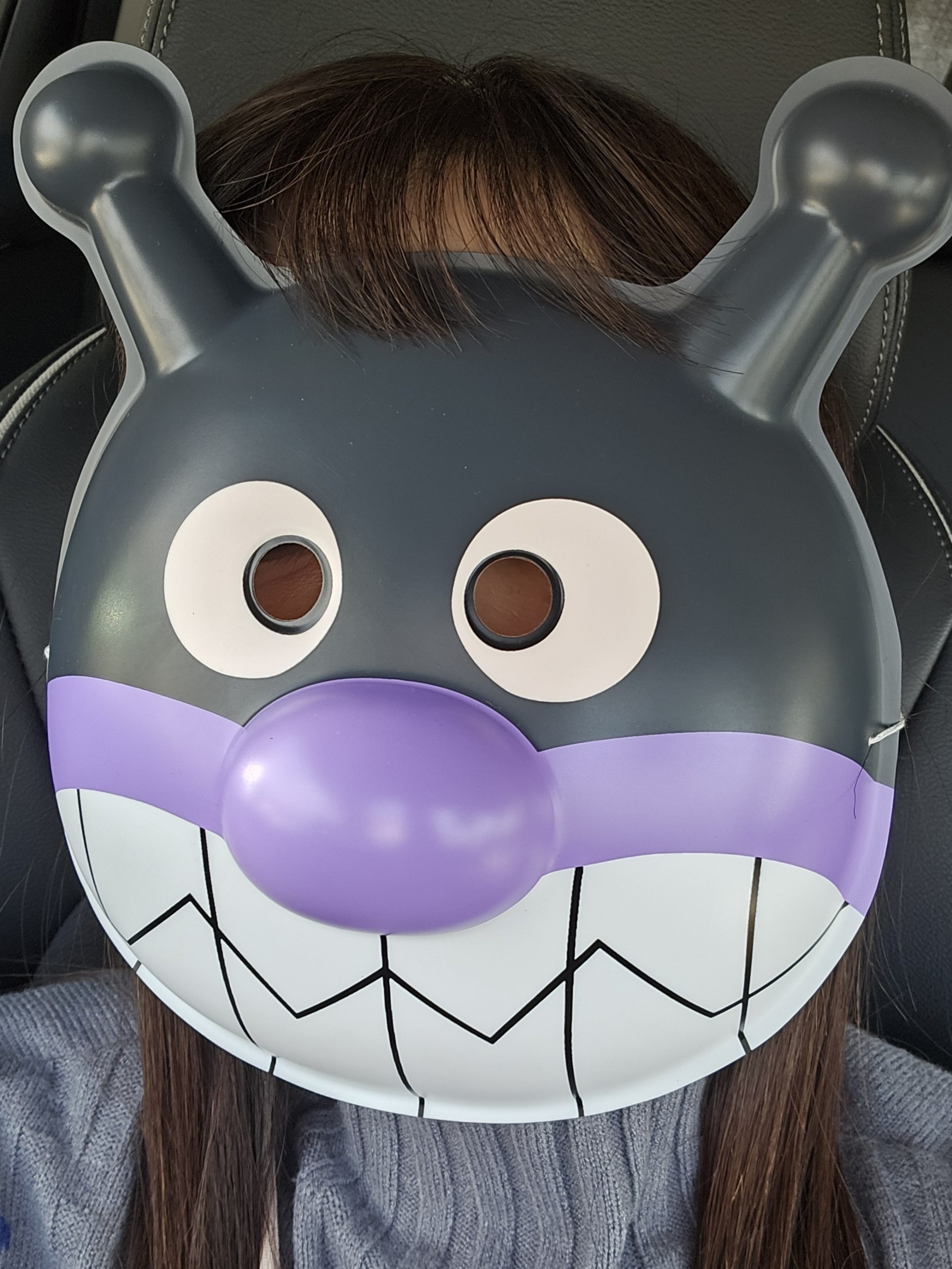 ハッヒフへホー✋