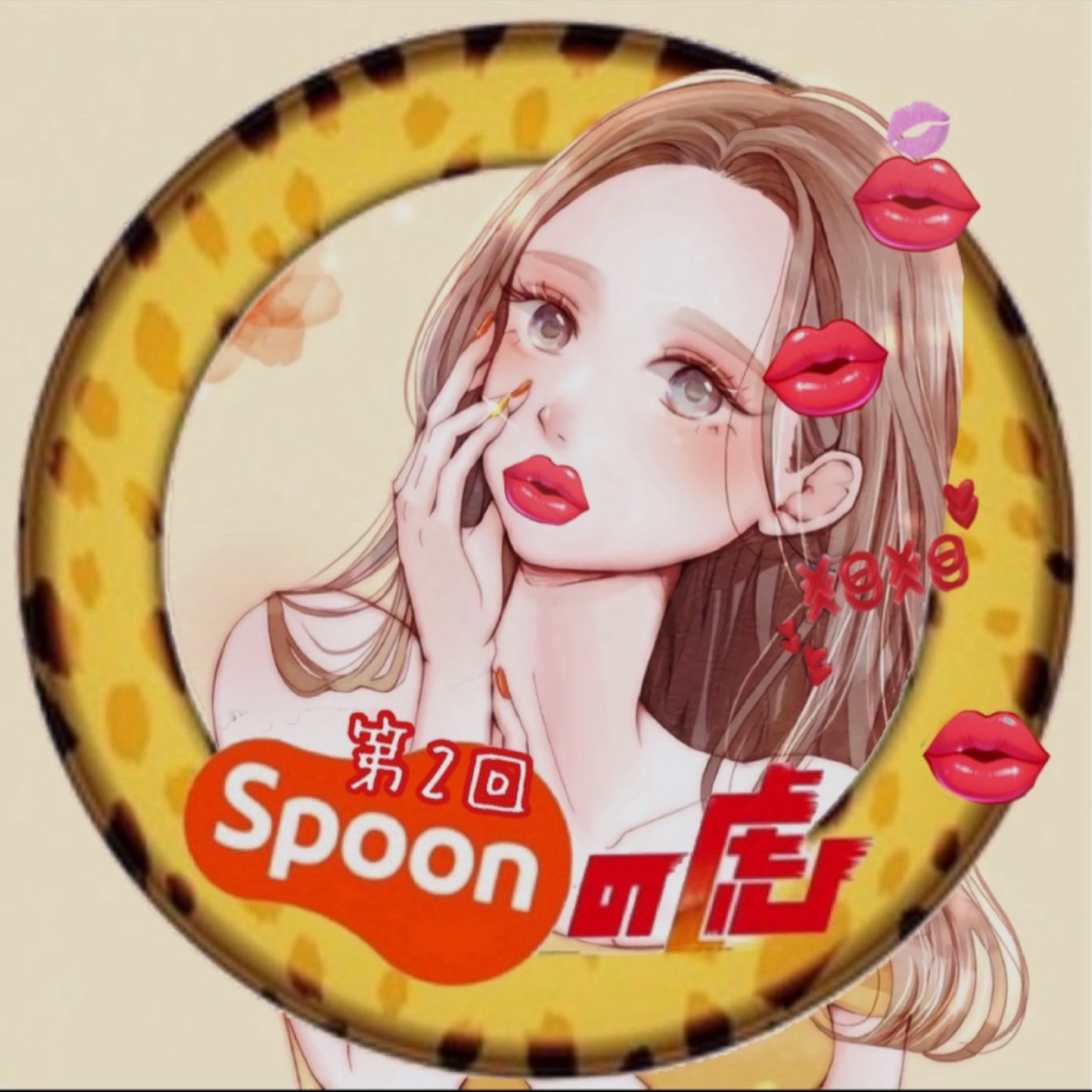 ✿𖥧 𝒎 𝒊 𝒊