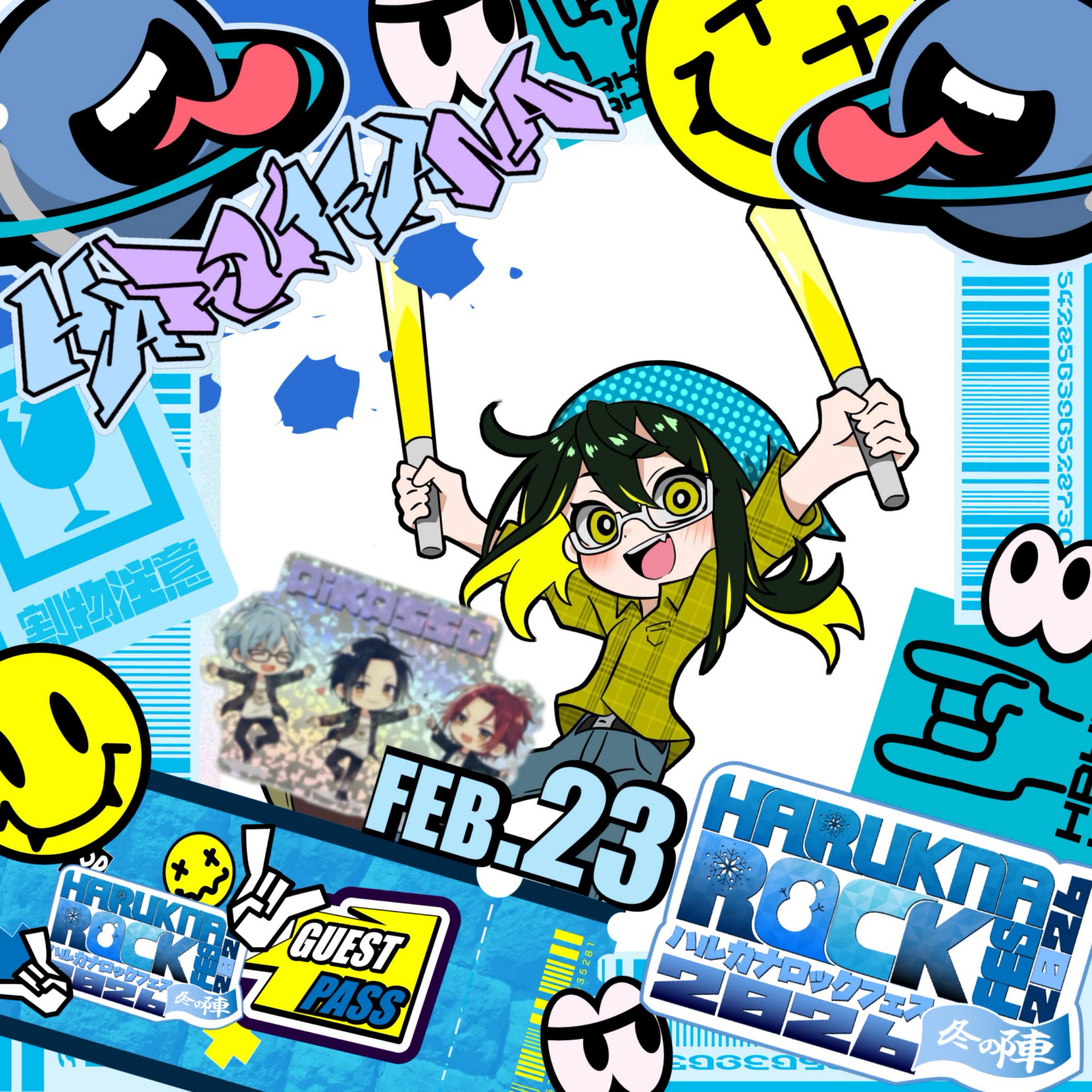 きこんちゃん@CAST聴いてね！